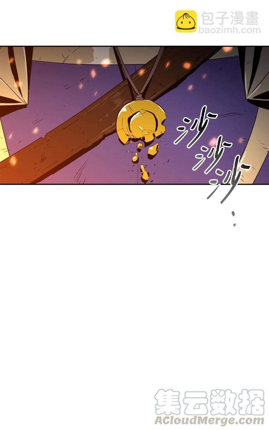 從1級開始的異世界騎士 - 97 女裝大佬(2/2) - 1