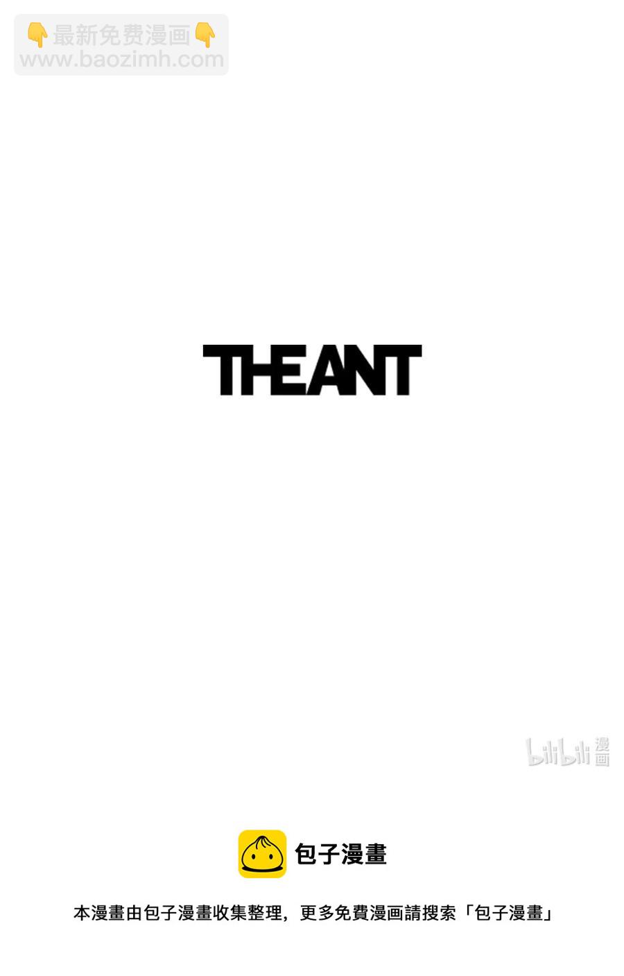 從1級開始的異世界騎士 - 97 女裝大佬(2/2) - 2