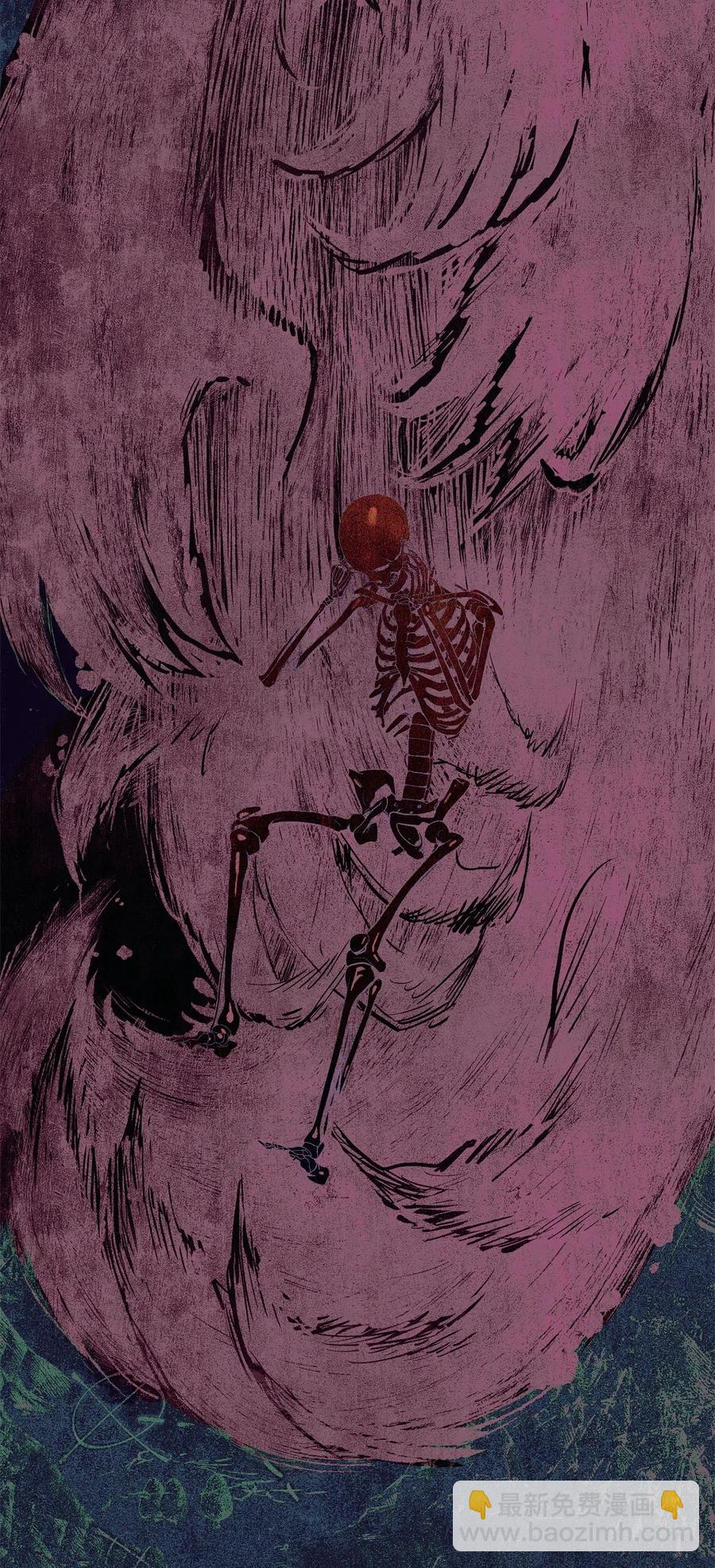 從1級開始的異世界騎士 - 99 隱藏的秘密(2/2) - 6