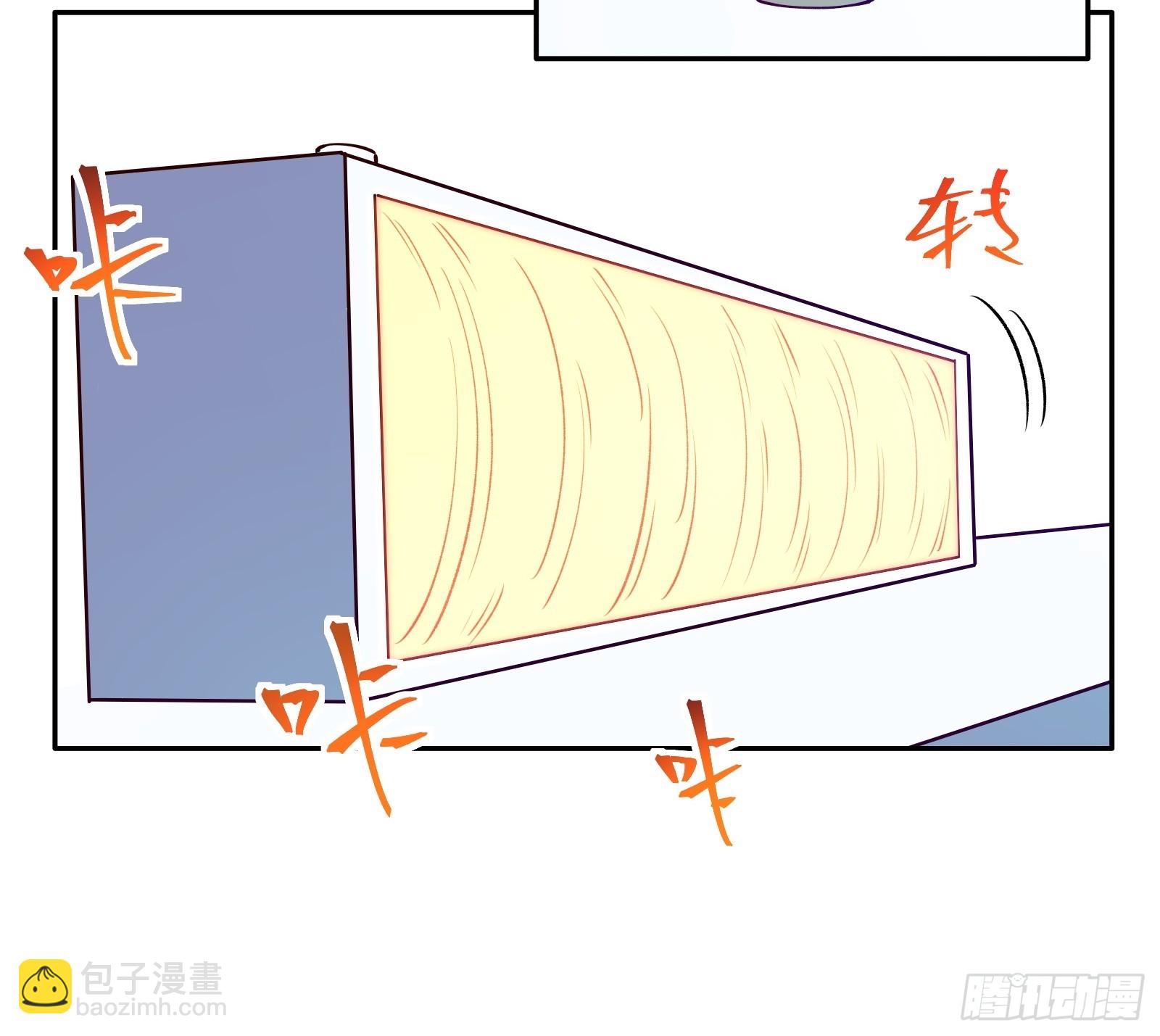 第1话(1/2)-第1话