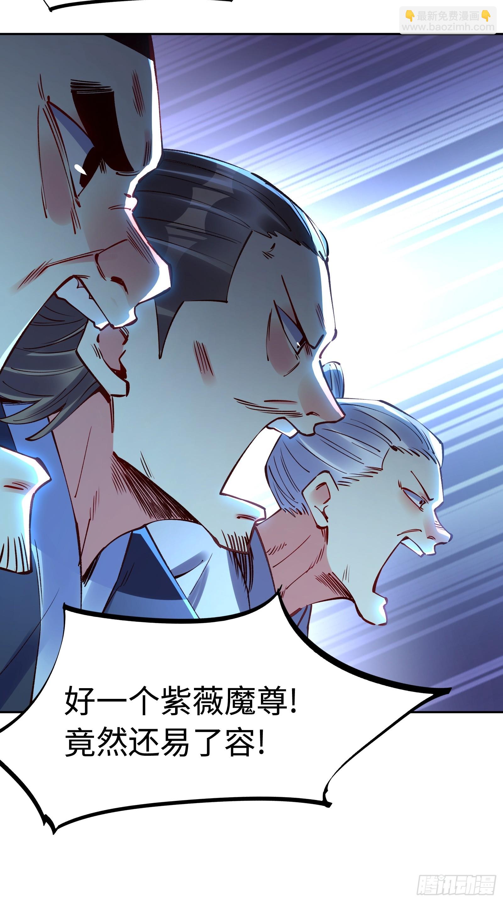 第1话(1/2)-第1话