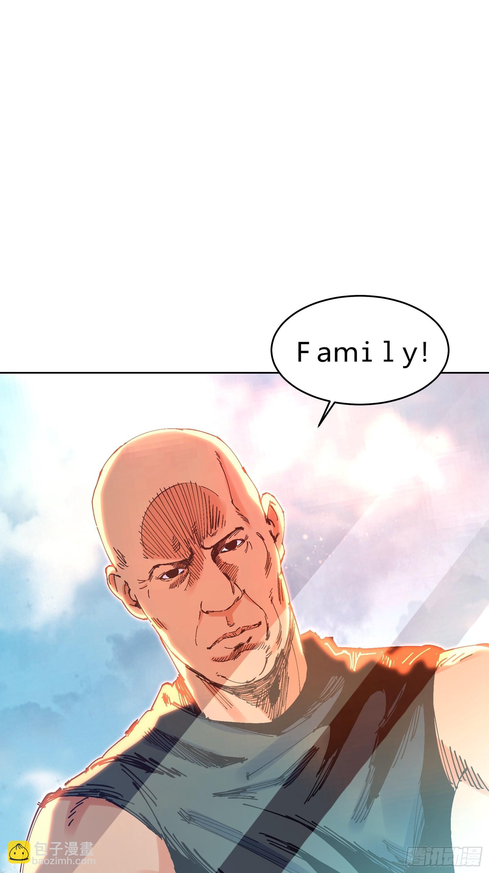 第1话(1/2)-第1话