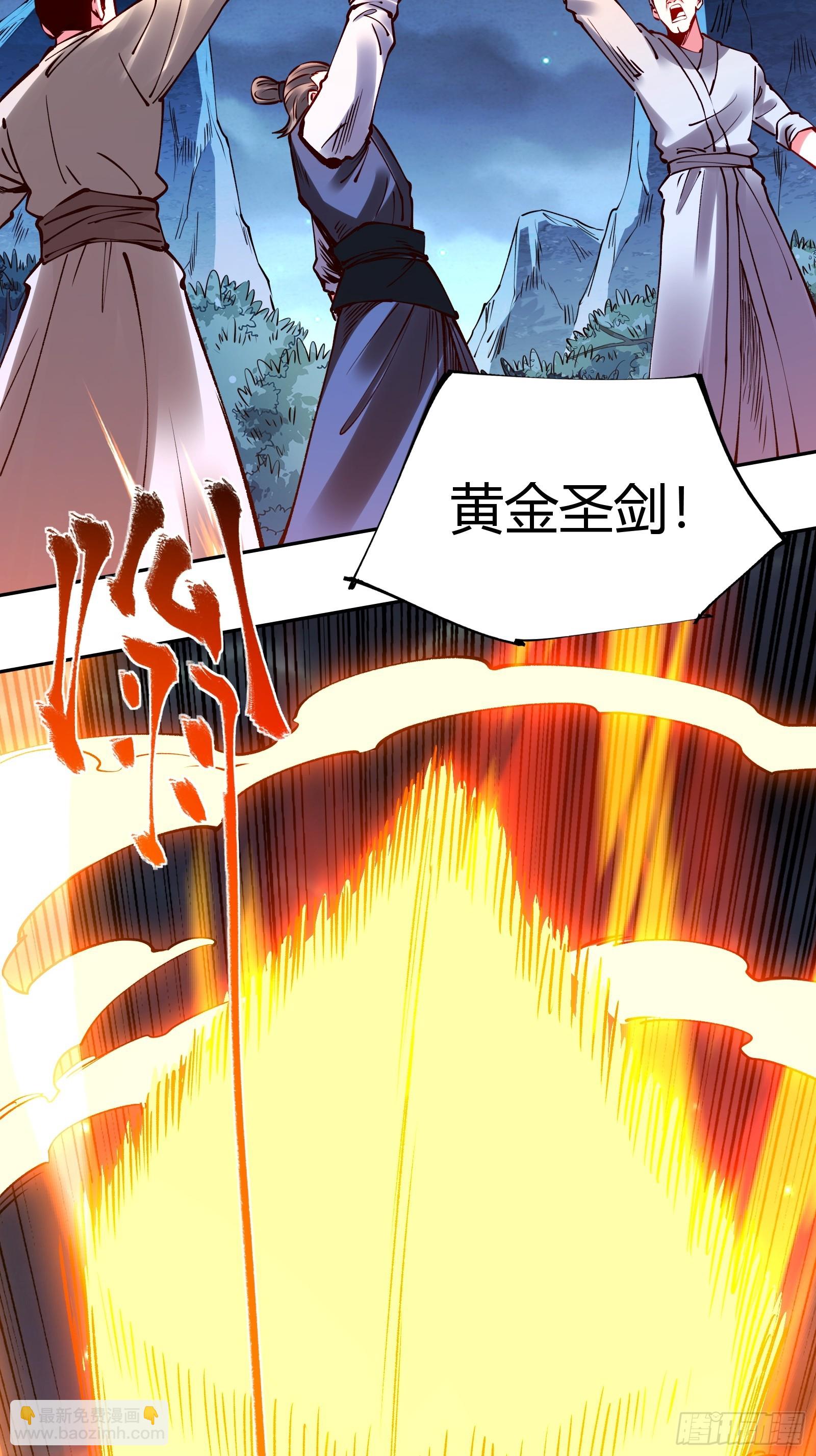 第1话(1/2)-第1话