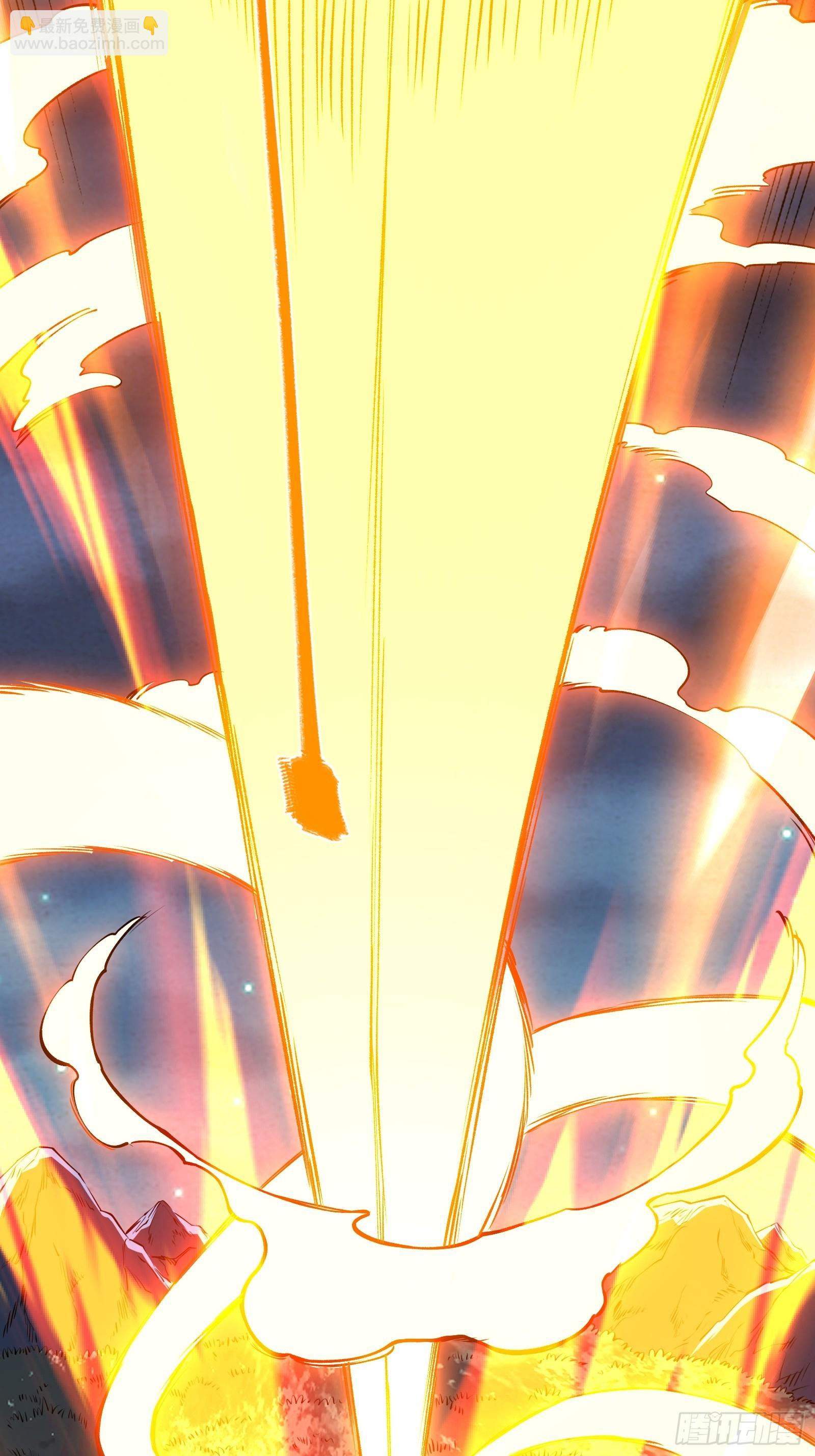 第1话(1/2)-第1话