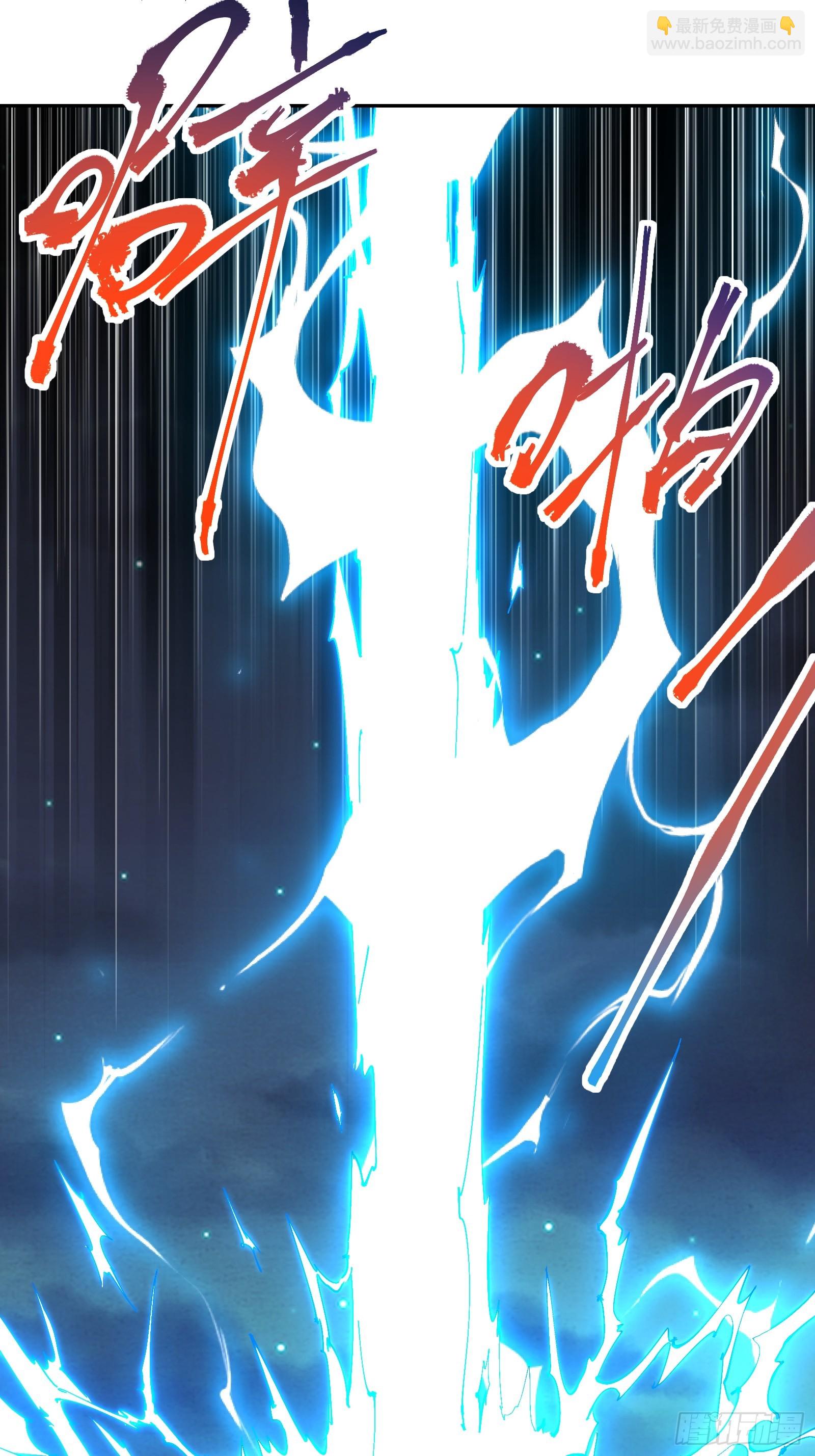 第1话(1/2)-第1话