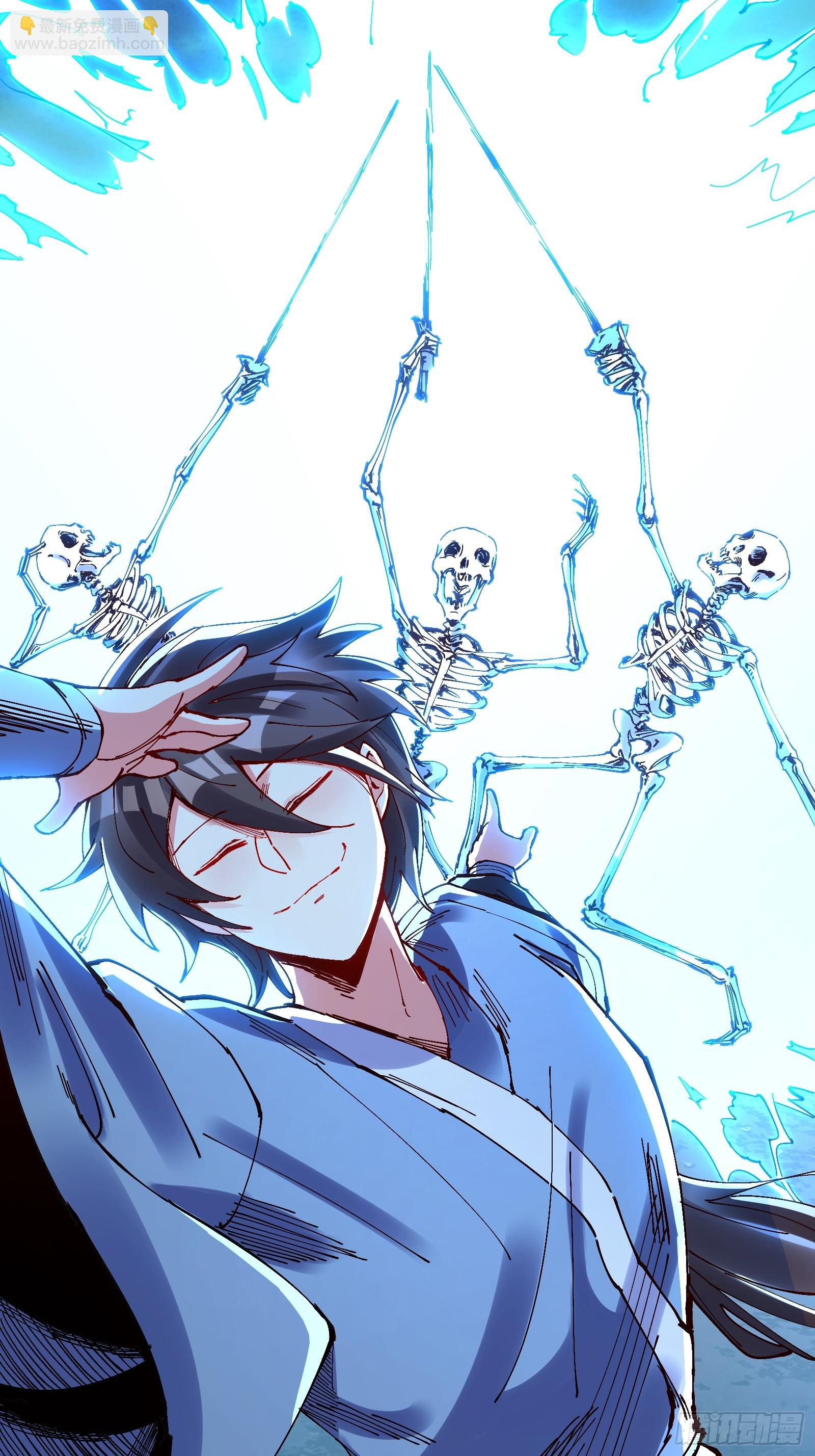 第1话(1/2)-第1话