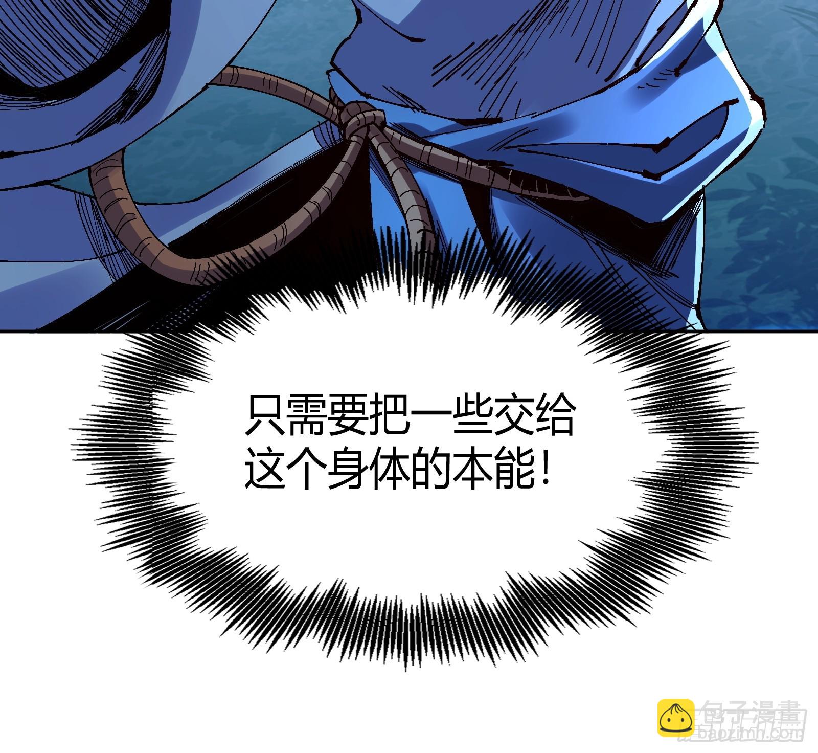 第1话(1/2)-第1话