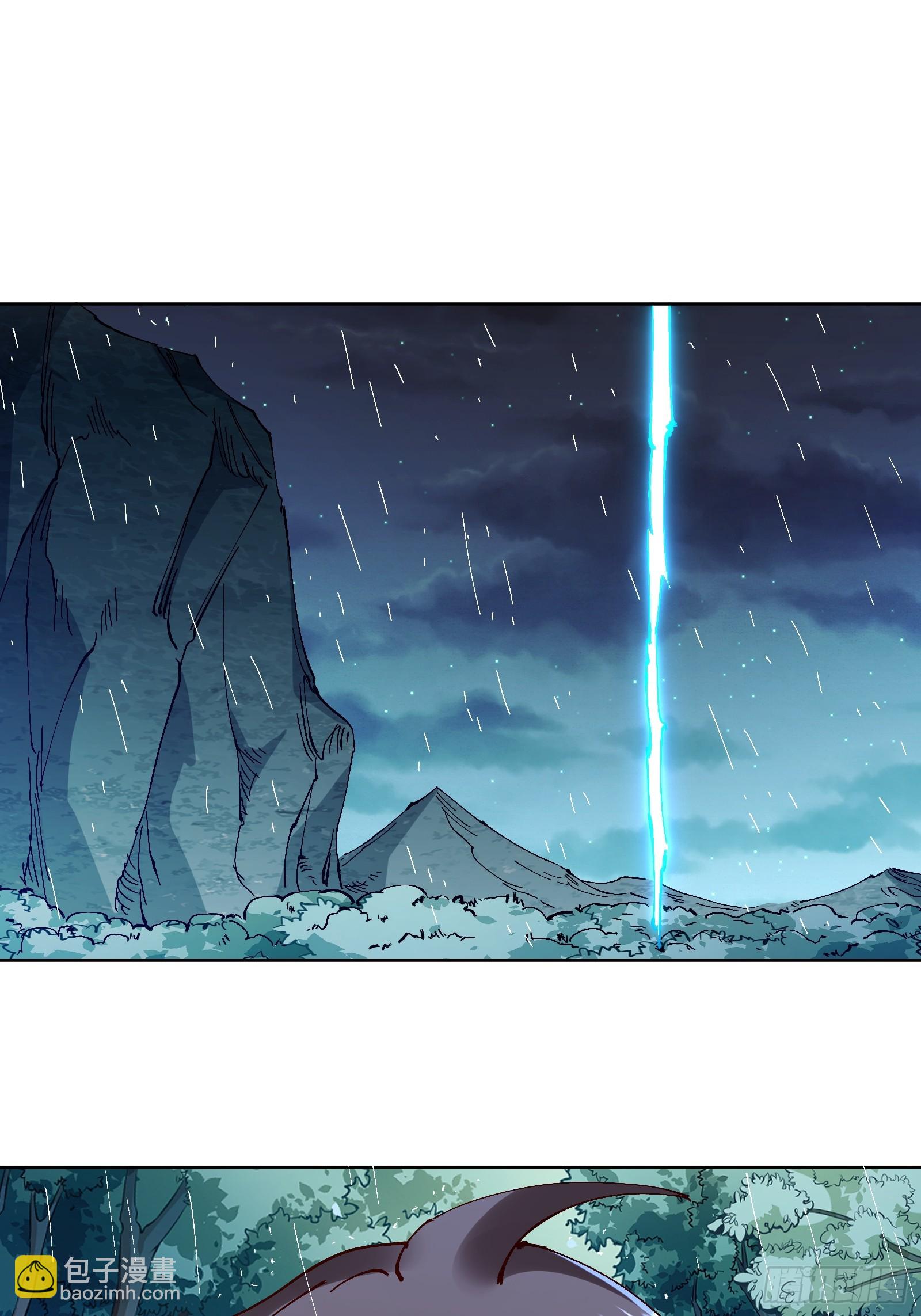 第1话(1/2)-第1话