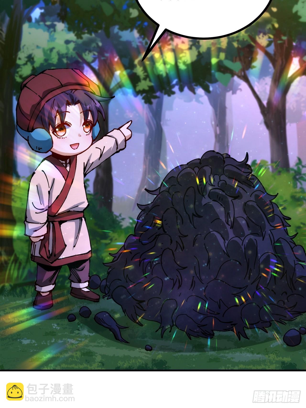 第11话(1/2)-第11话