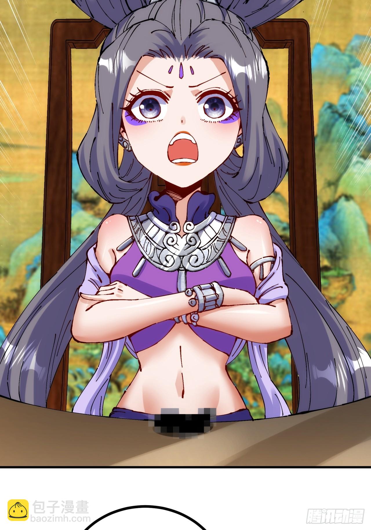 第11话(1/2)-第11话