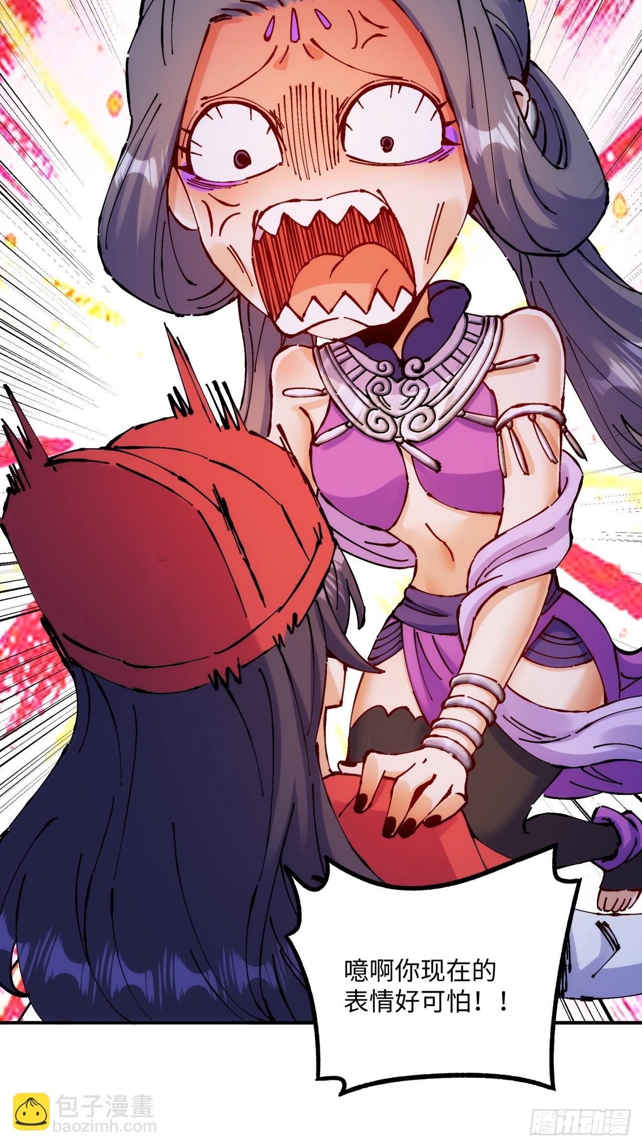 第11话(1/2)-第11话