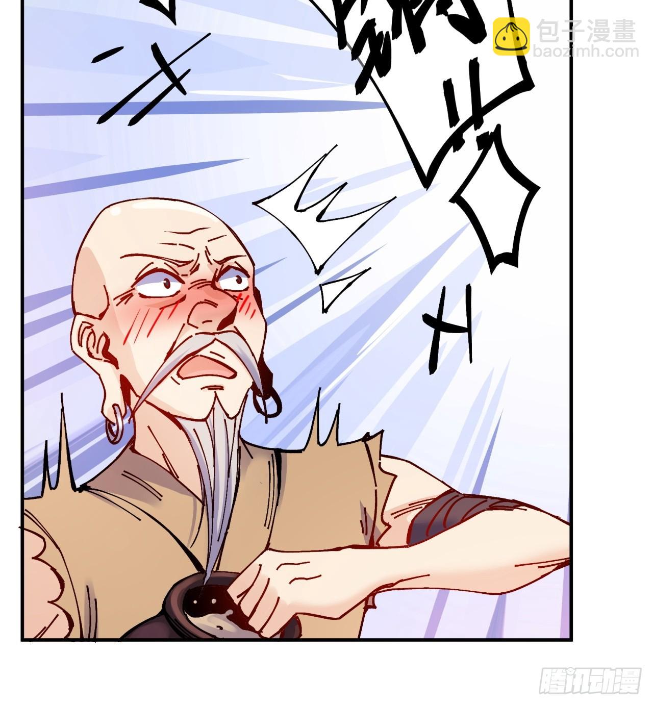 第15话(1/2)-第15话