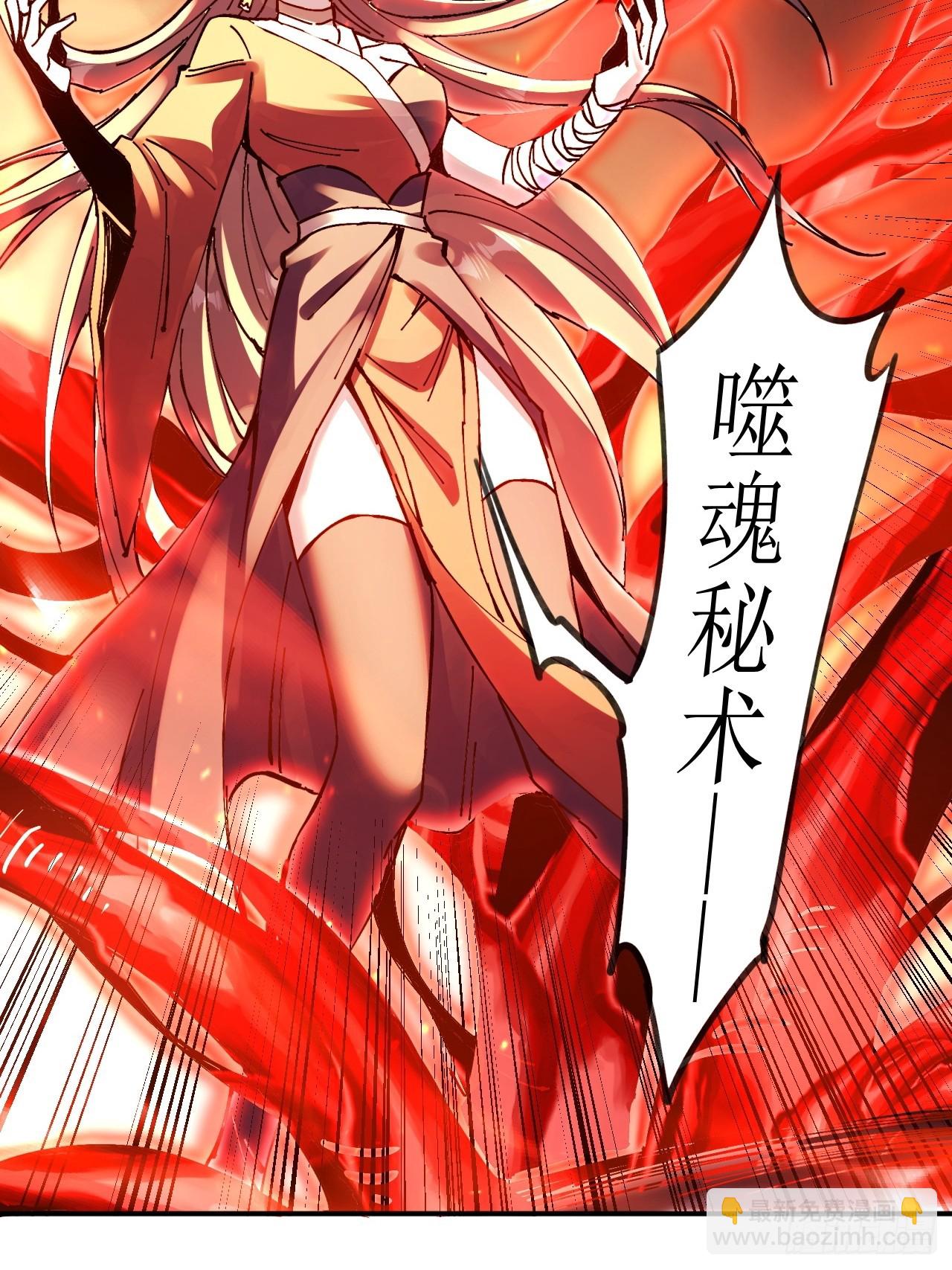 第15话(1/2)-第15话