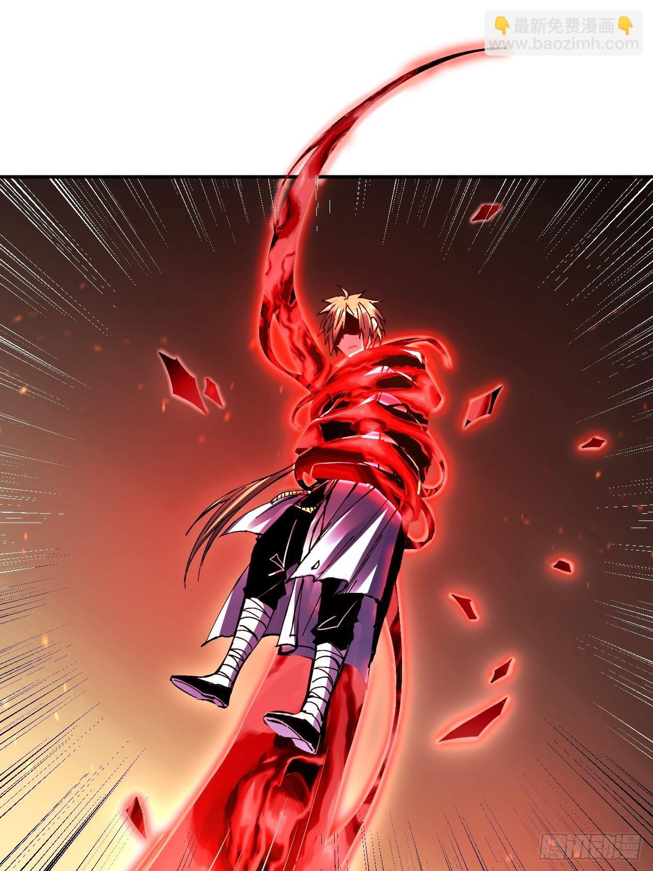 第15话(1/2)-第15话