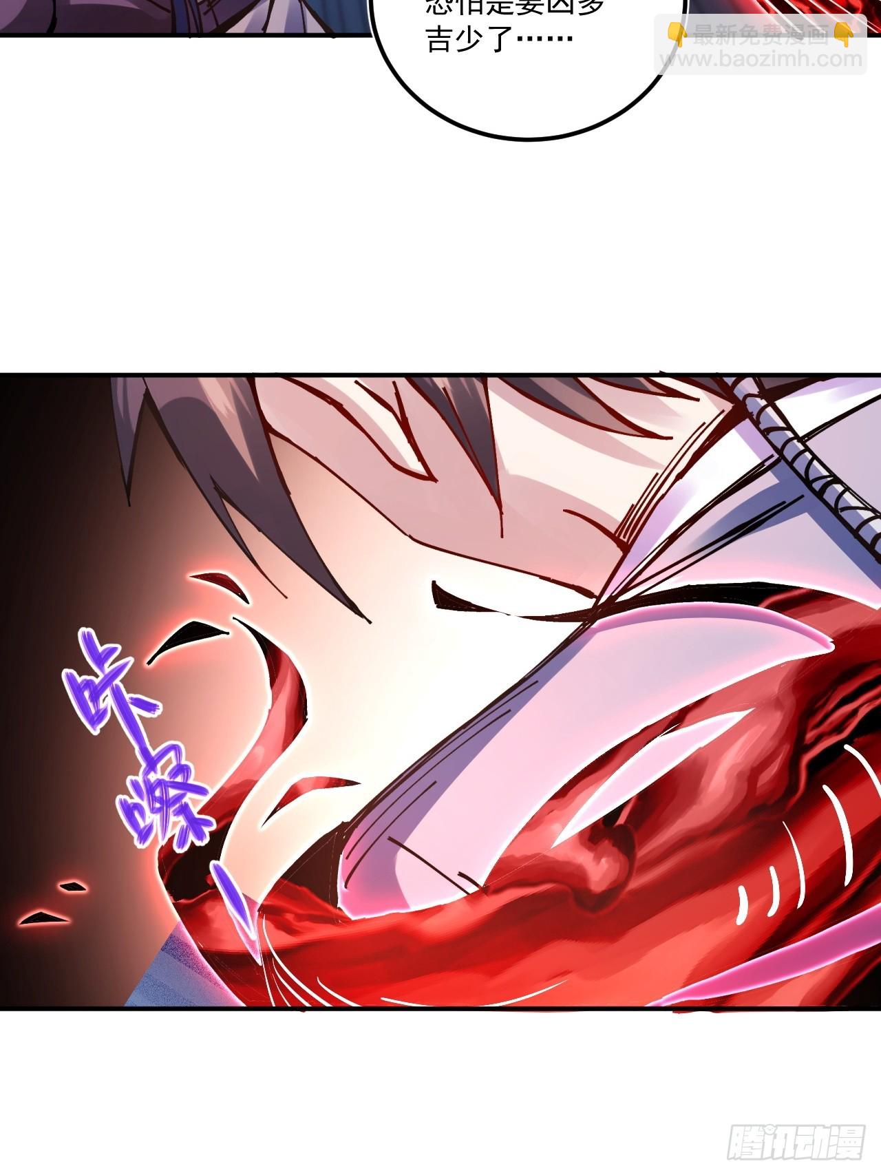 第15话(1/2)-第15话