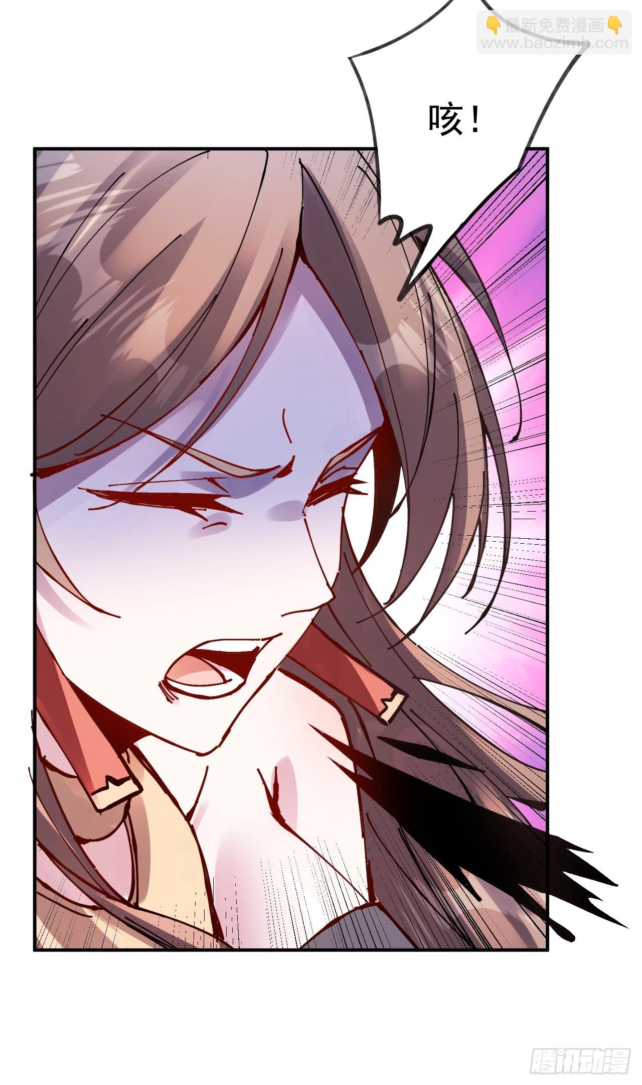 第15话(1/2)-第15话