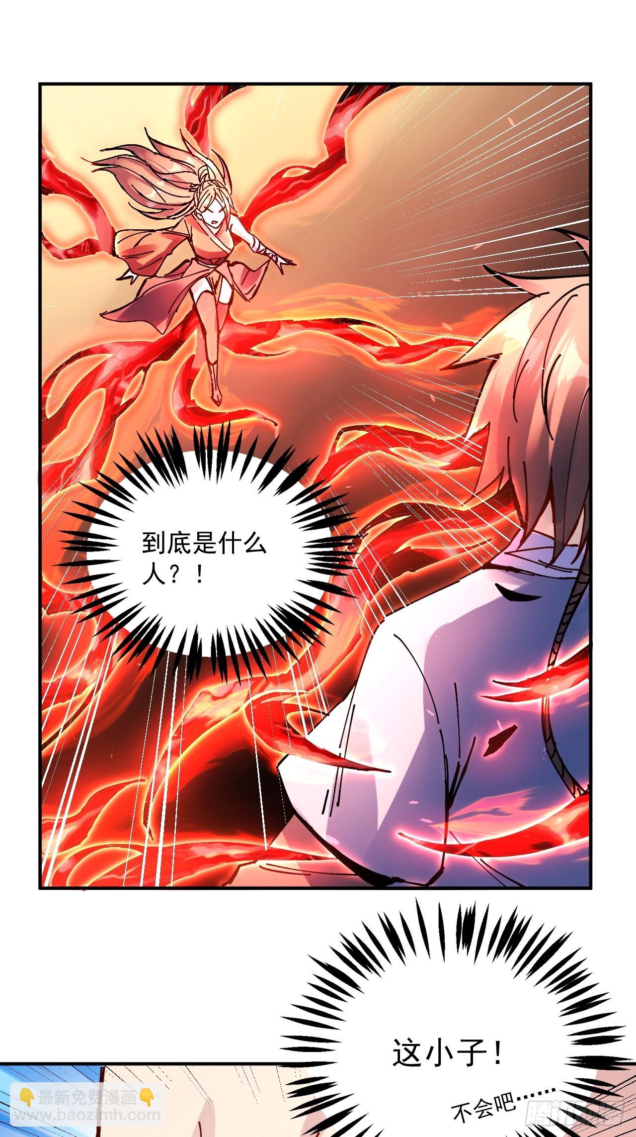 第15话(1/2)-第15话