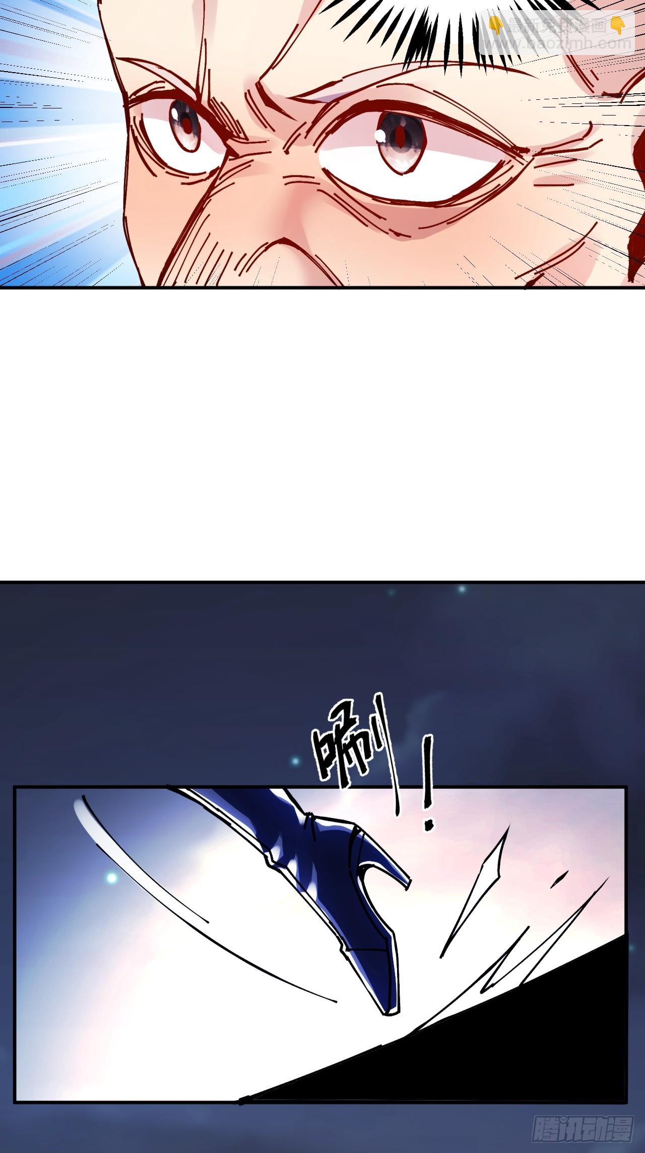 第15话(1/2)-第15话