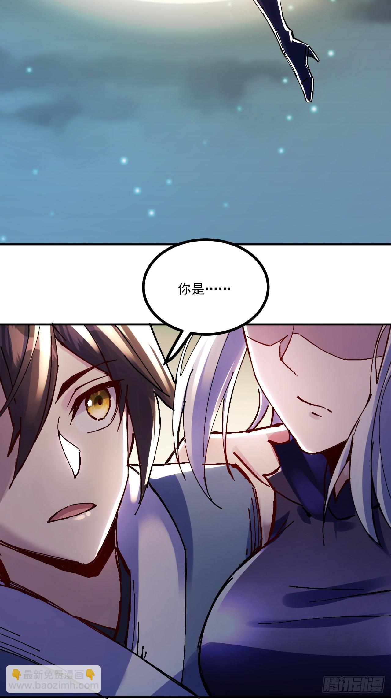 第15话(1/2)-第15话