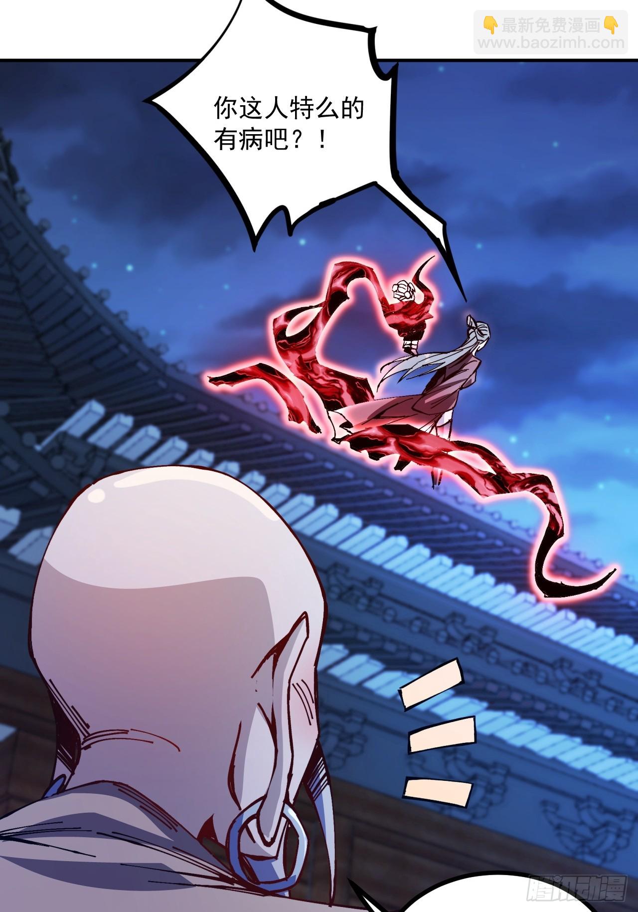 第15话(1/2)-第15话