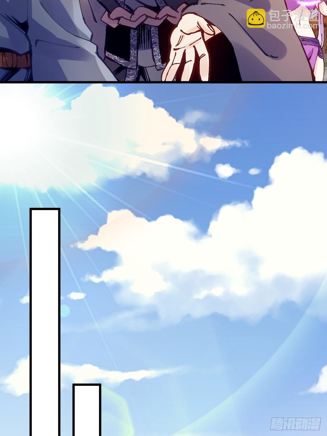 第17话(1/2)-第17话