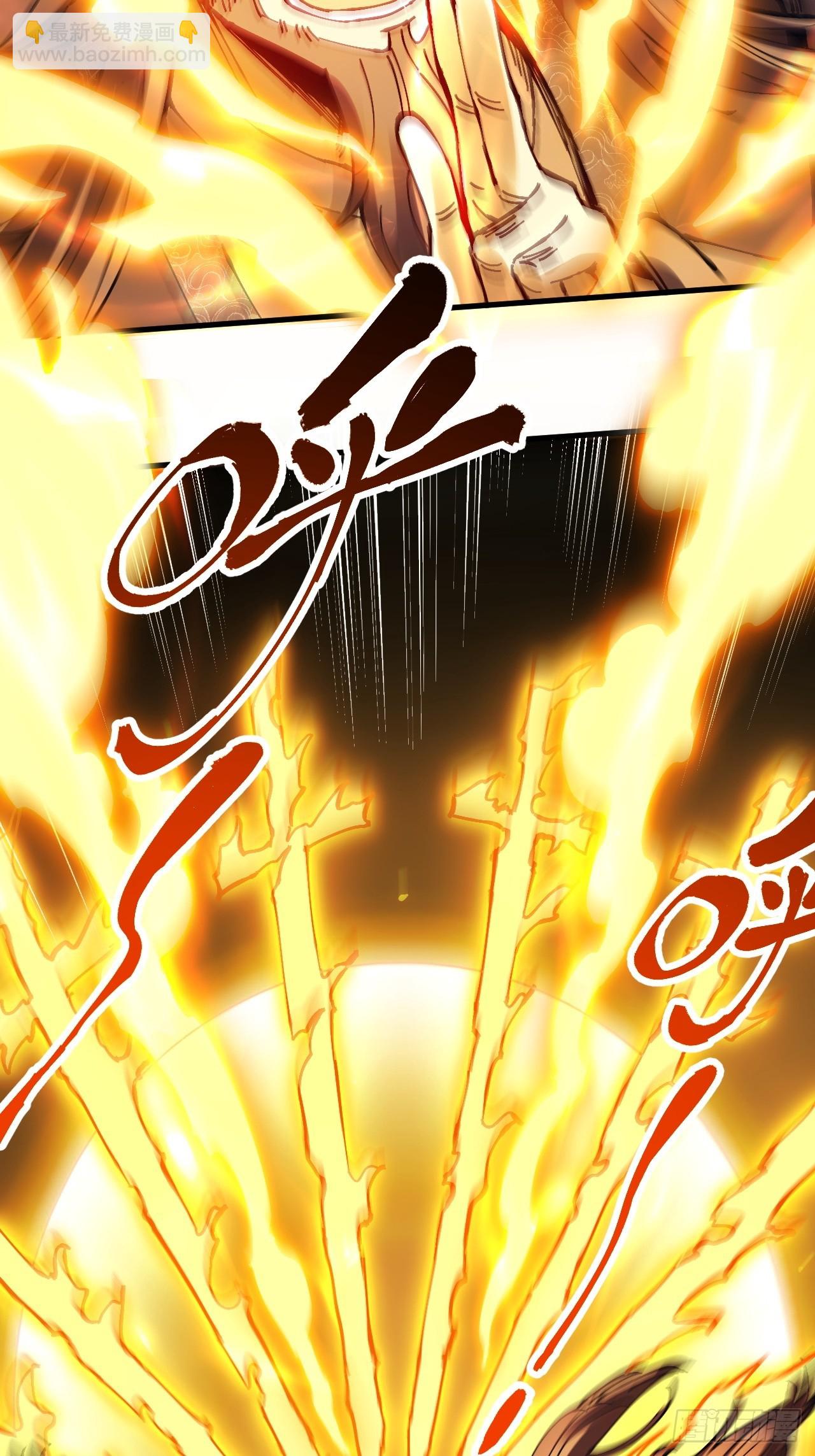 第17话(1/2)-第17话