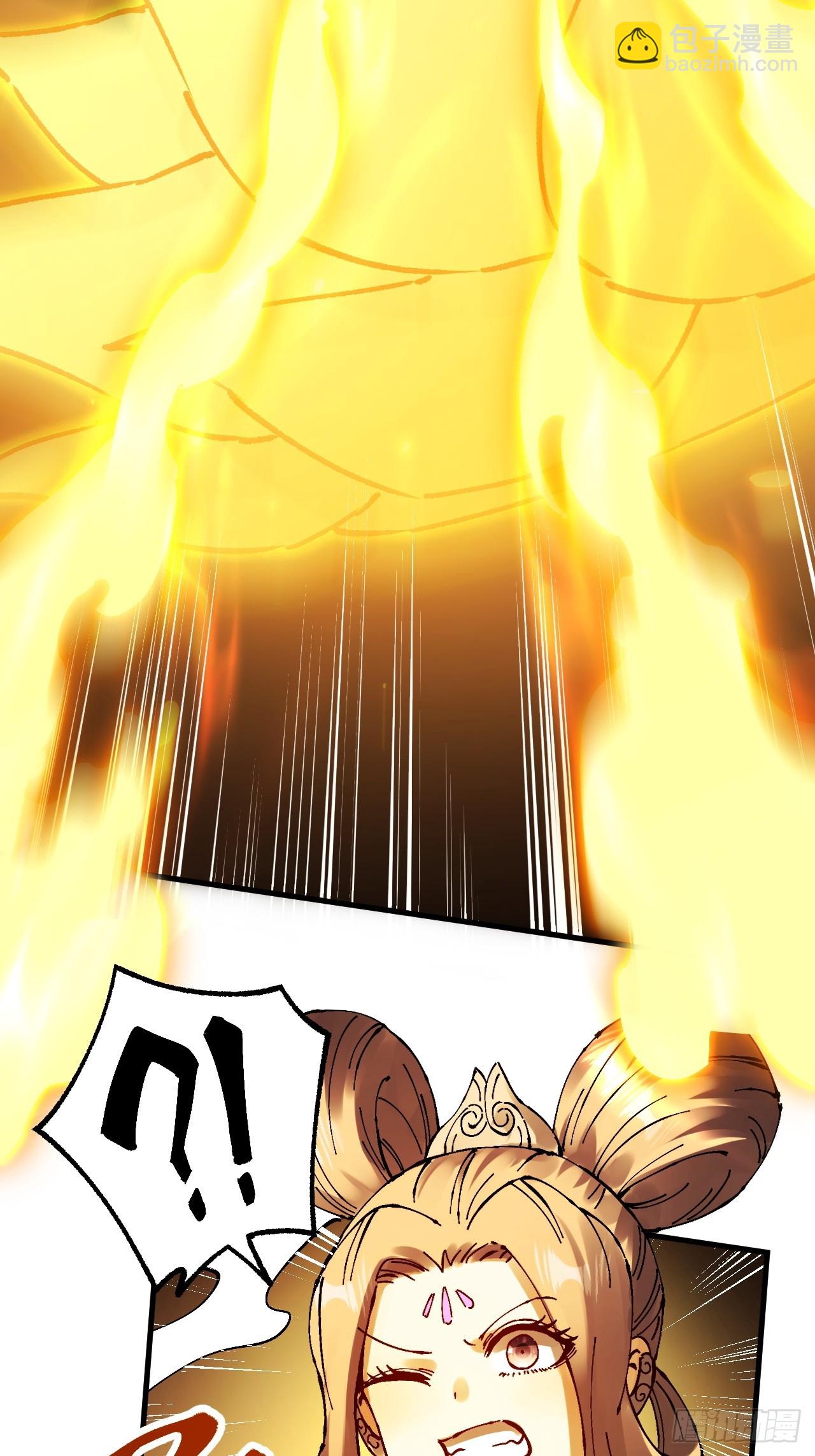 第17话(1/2)-第17话