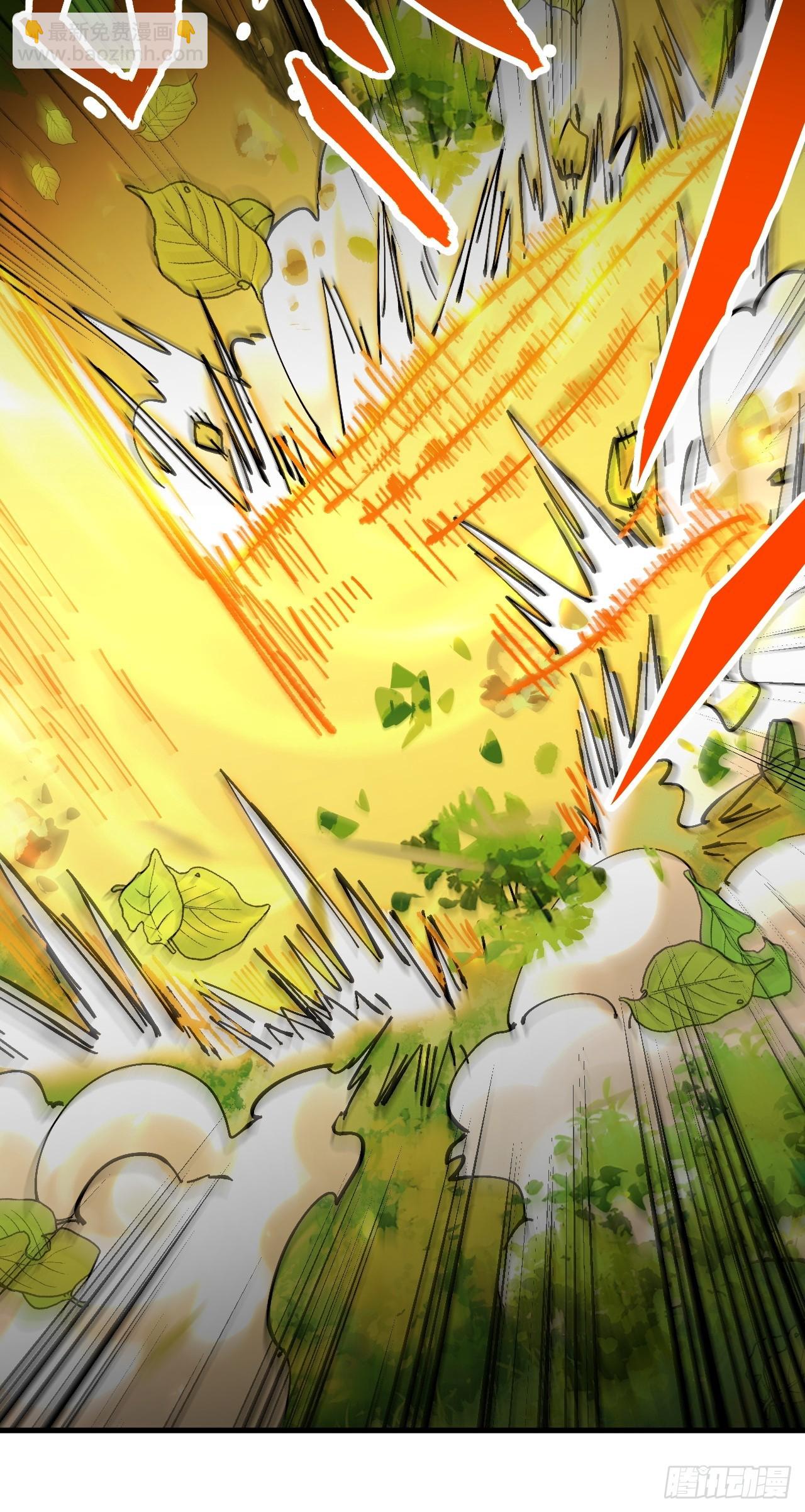 第17话(1/2)-第17话