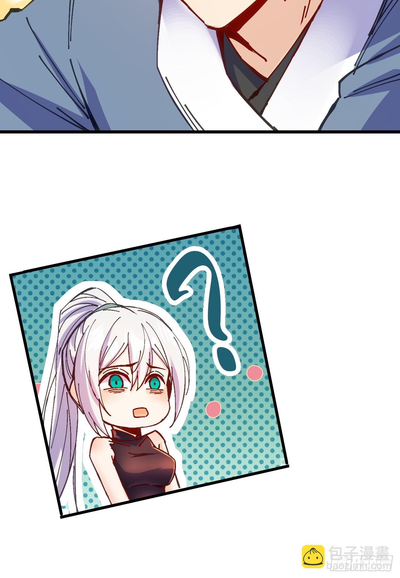 第19话(1/2)-第19话