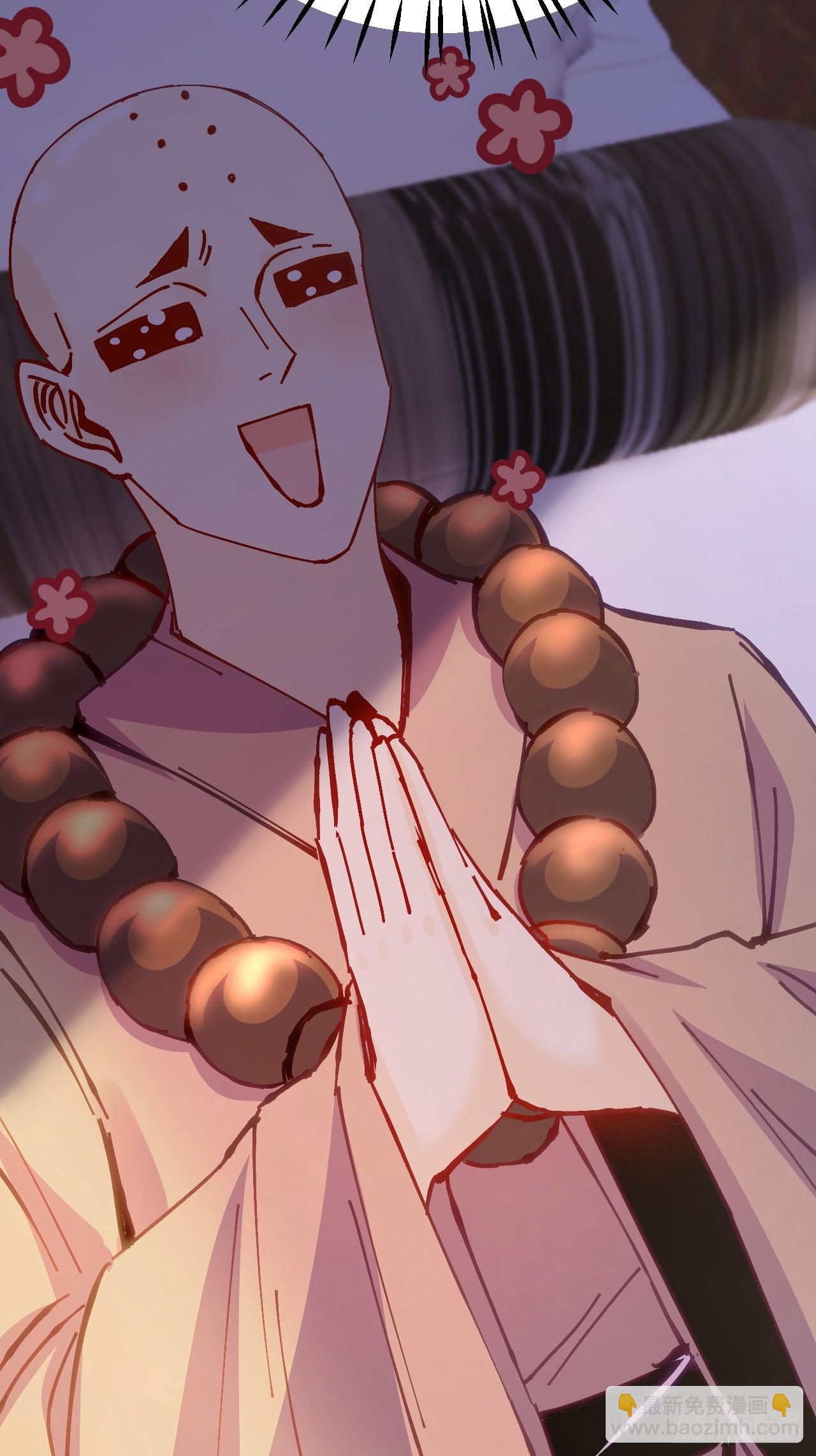 第19话(1/2)-第19话