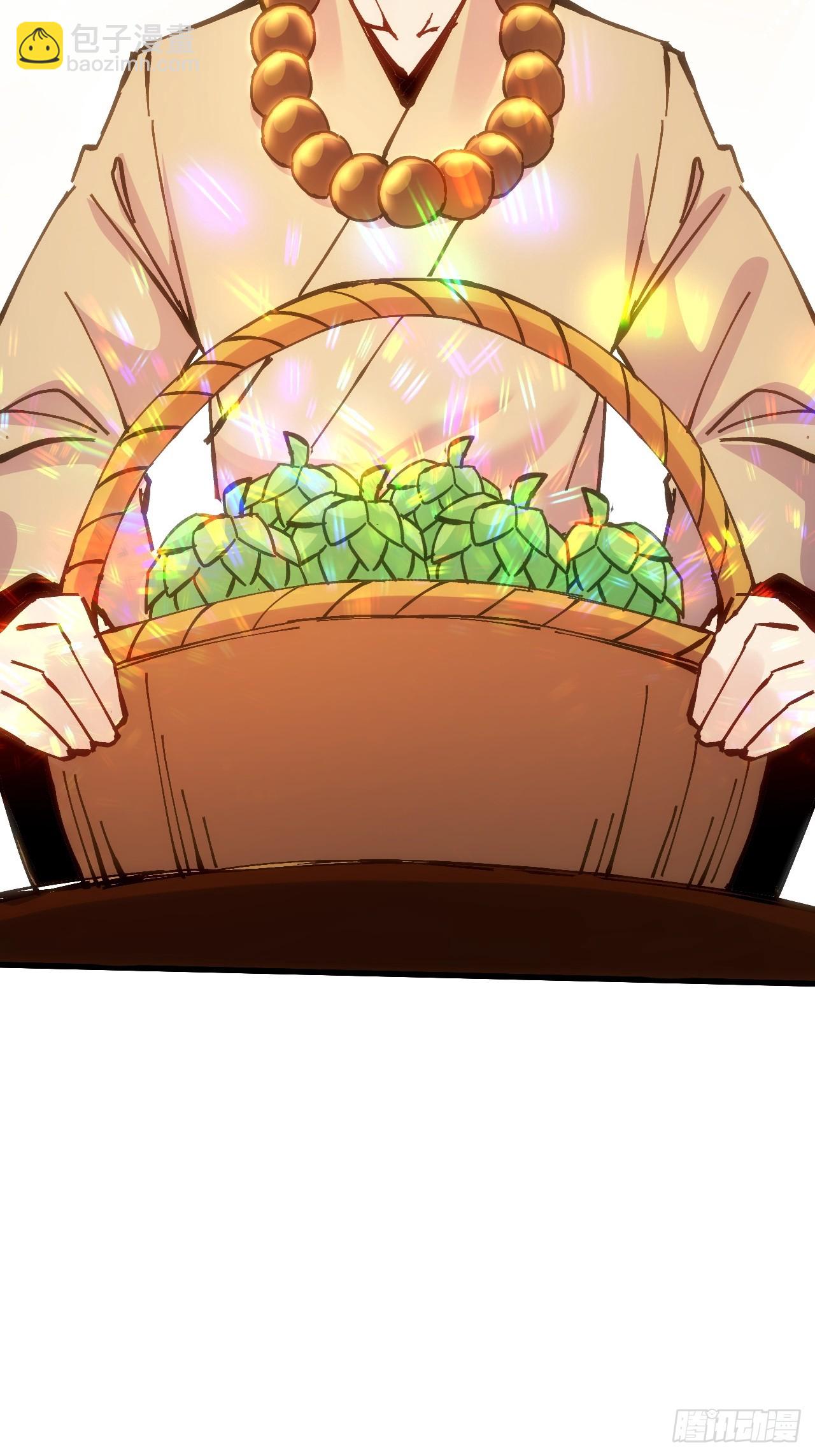 第19话(1/2)-第19话