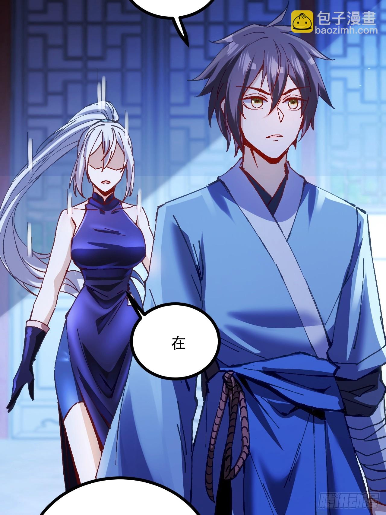 第19话(1/2)-第19话