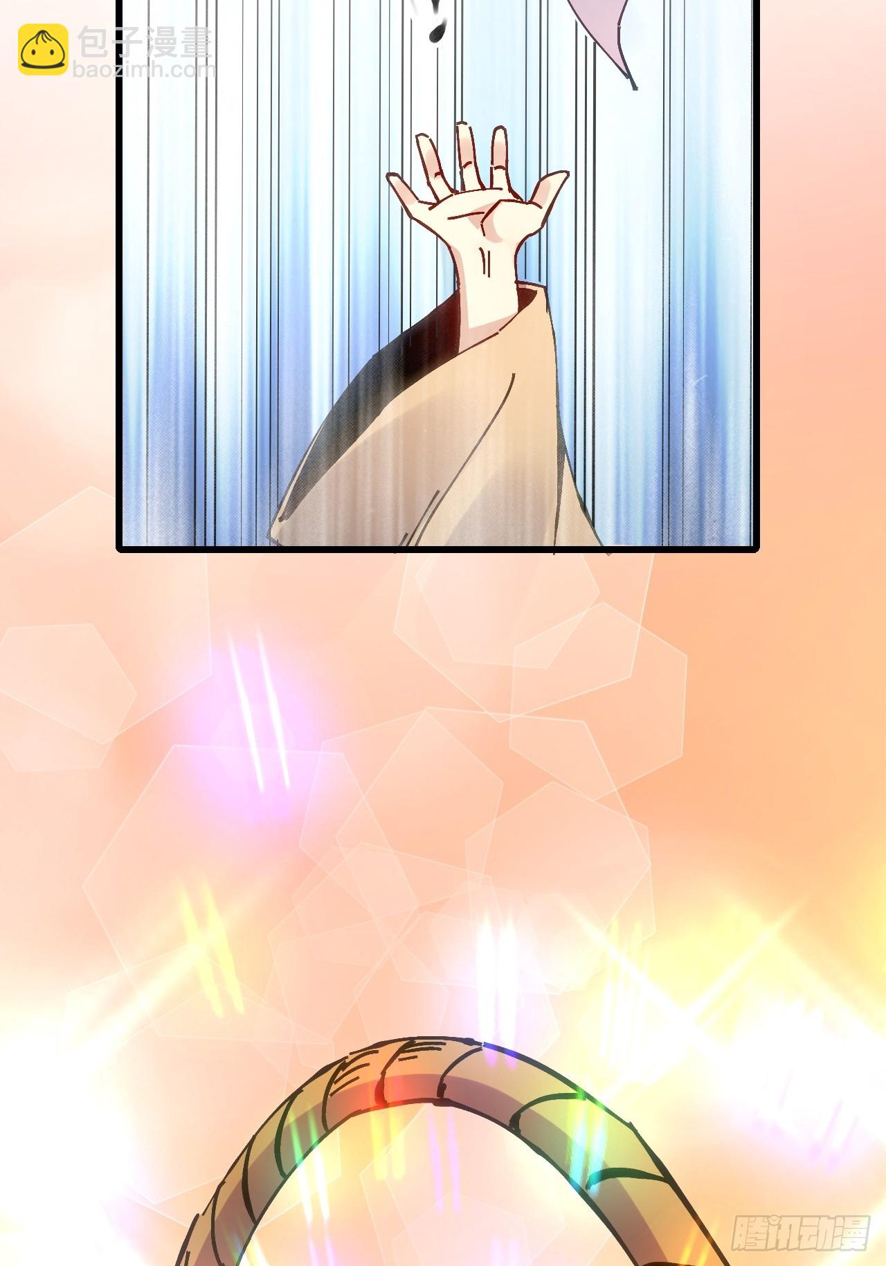 第19话(1/2)-第19话