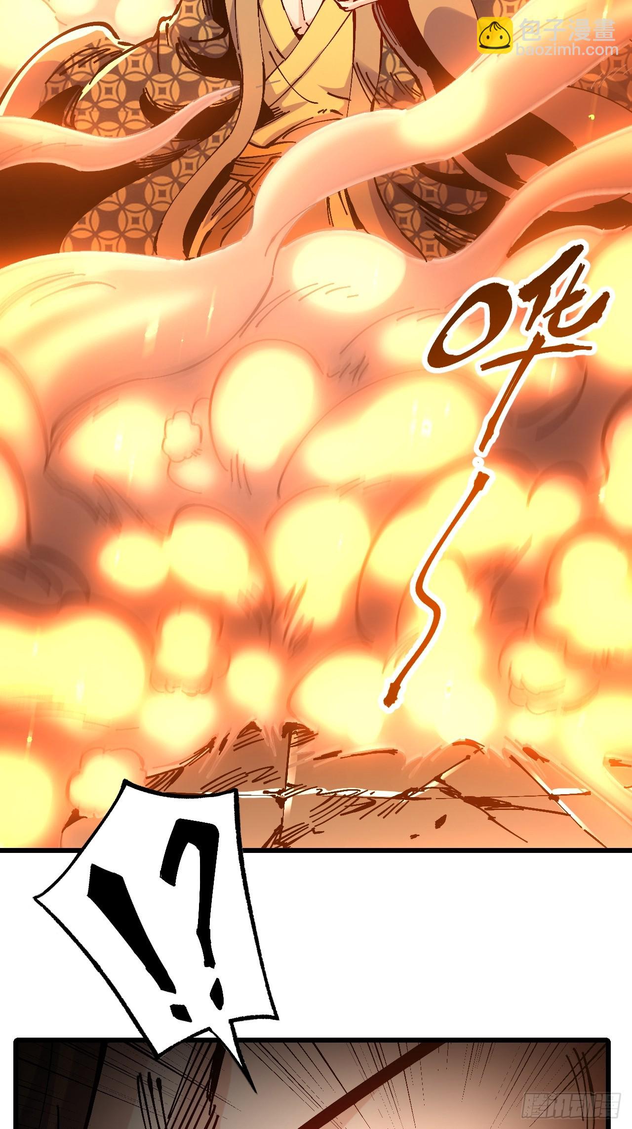 第21话(1/2)-第21话