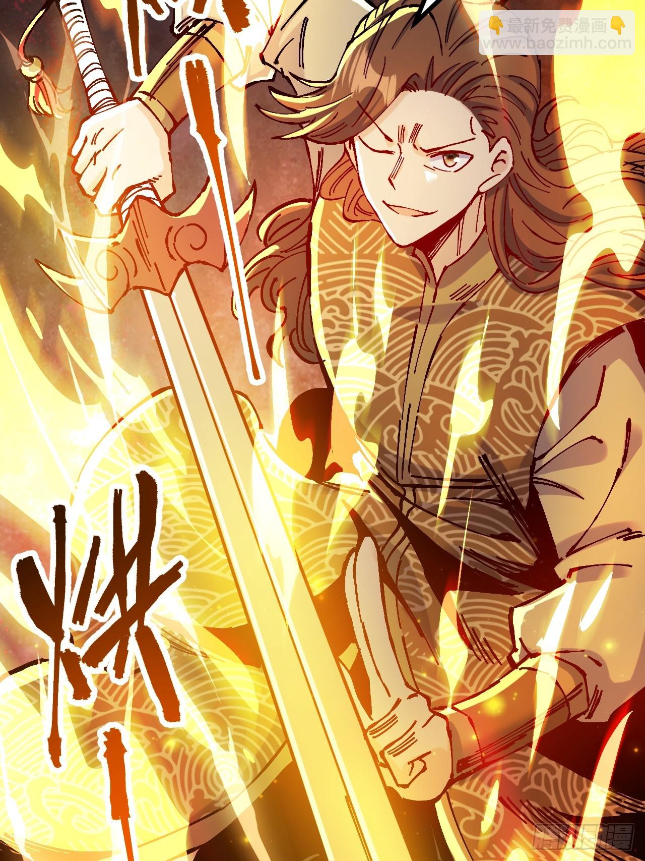 第21话(1/2)-第21话