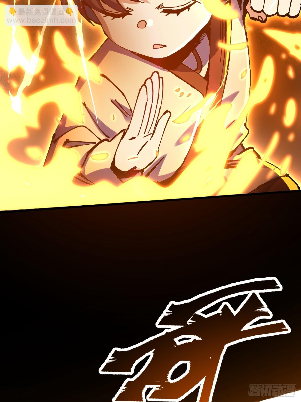 第21话(1/2)-第21话