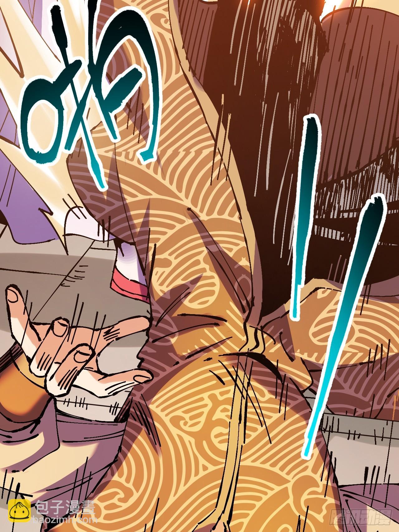 第21话(1/2)-第21话