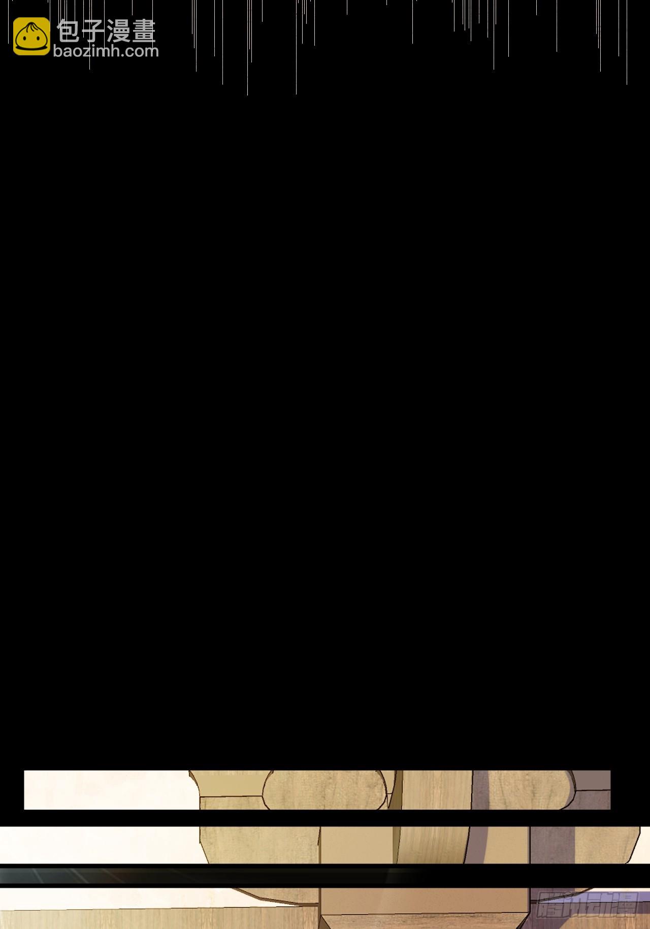 第21话(1/2)-第21话