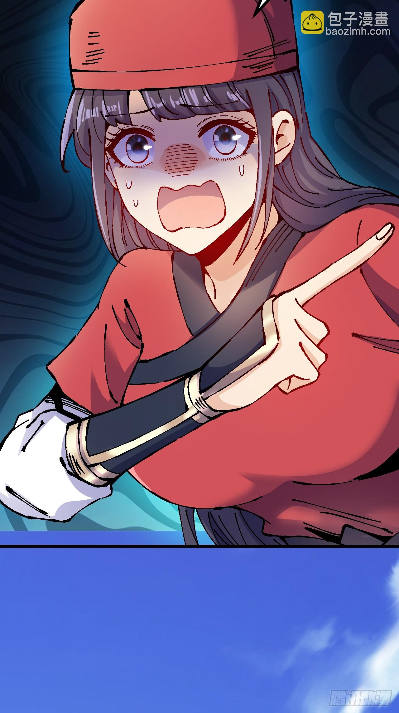 第21话(1/2)-第21话