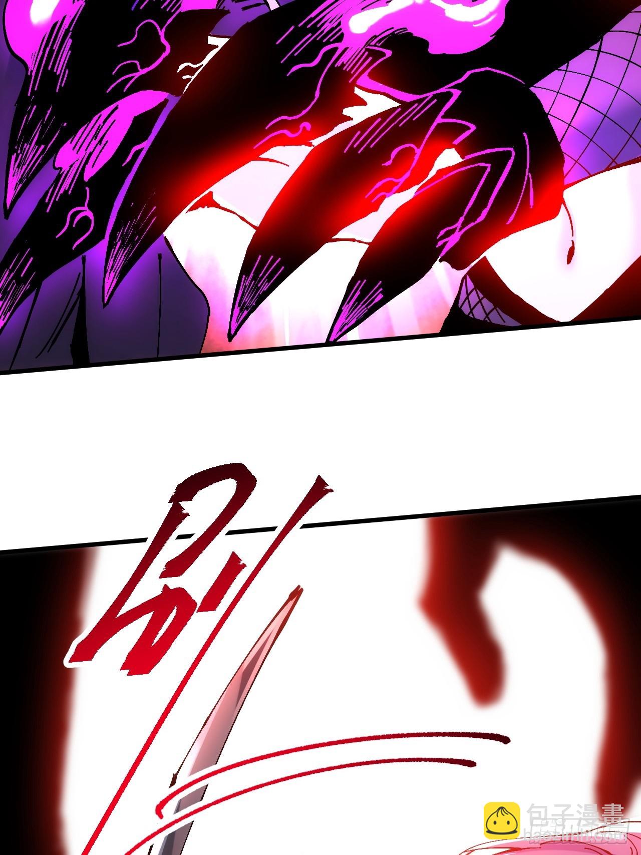 第25话(1/2)-第25话