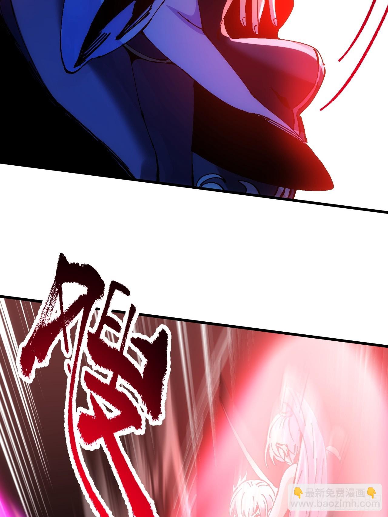 第25话(1/2)-第25话