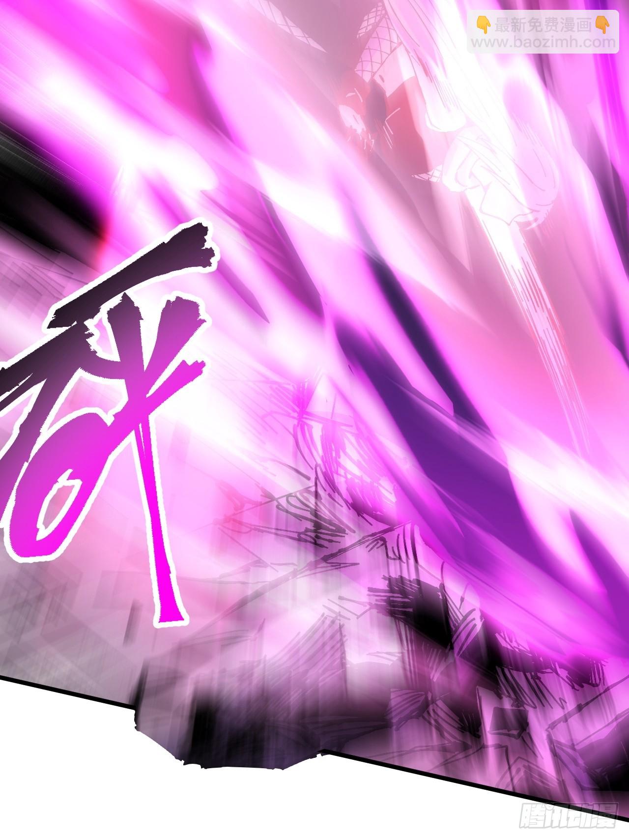 第25话(1/2)-第25话