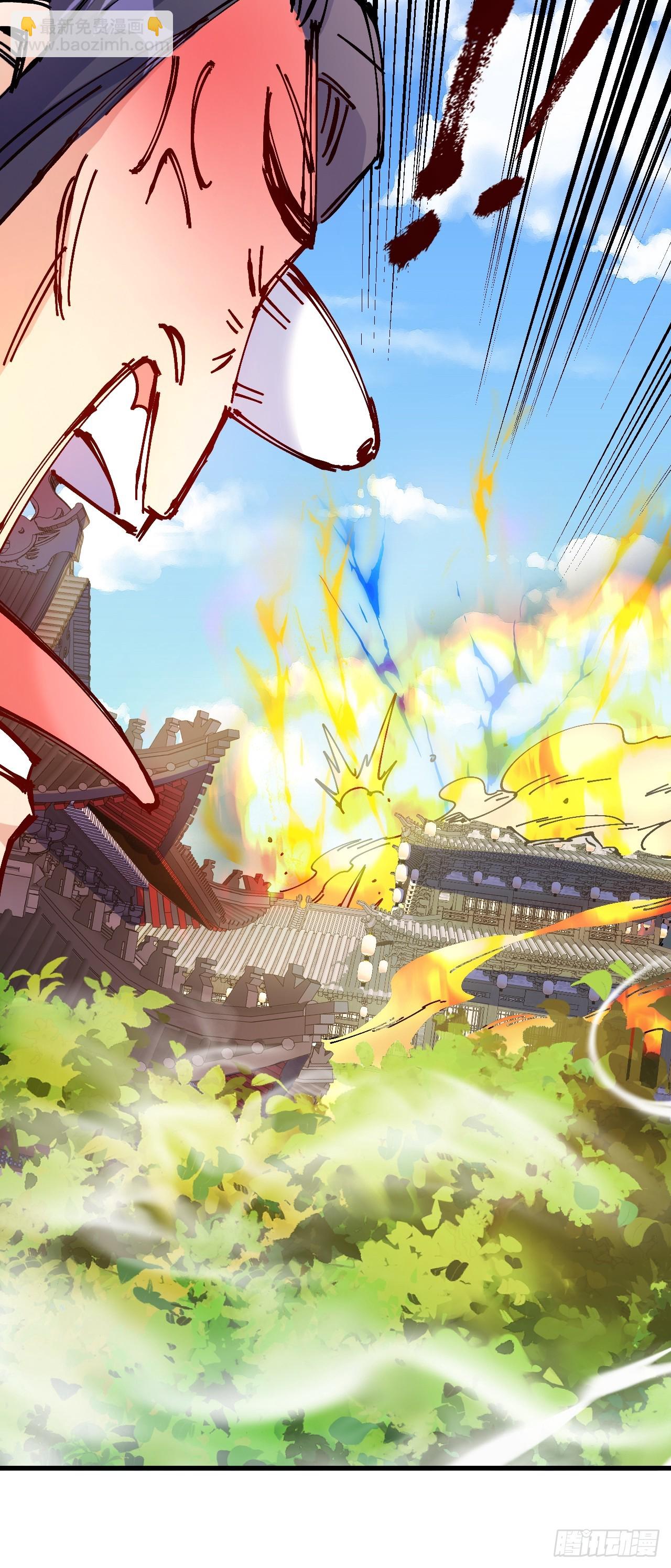 第27话(1/2)-第27话