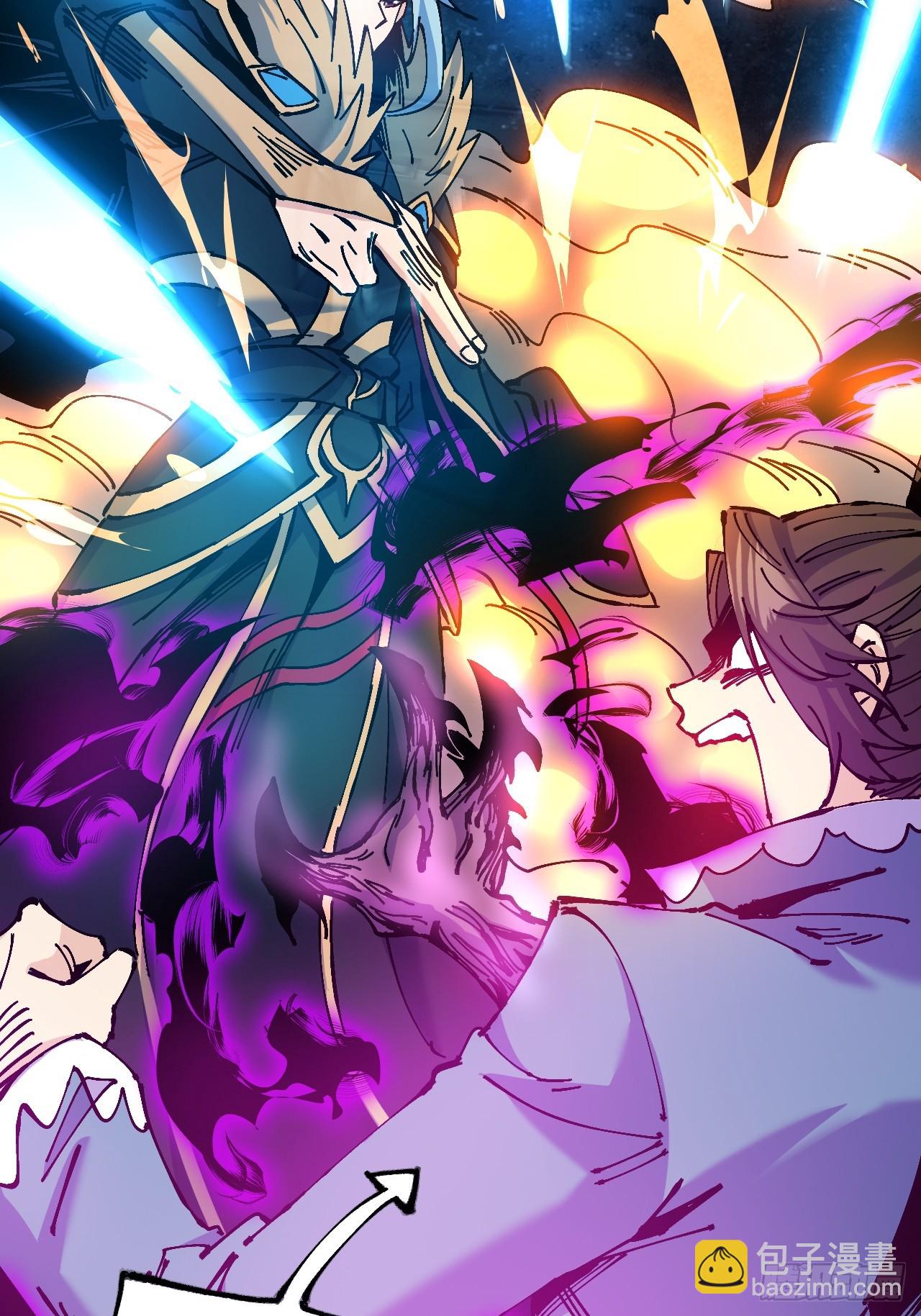 第27话(1/2)-第27话