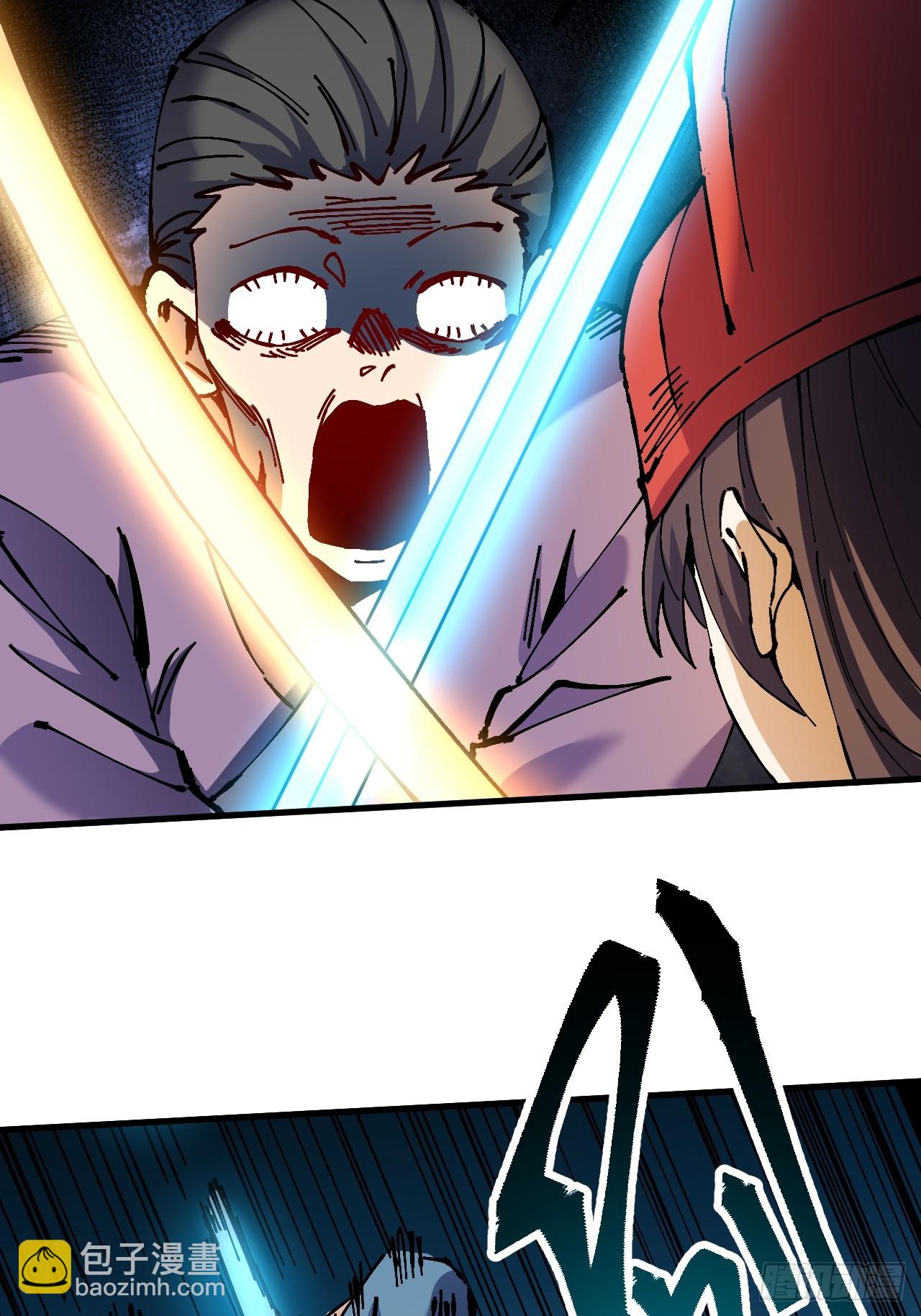 第27话(1/2)-第27话