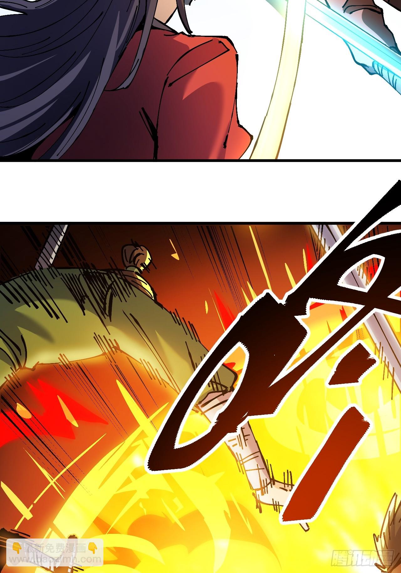 第27话(1/2)-第27话