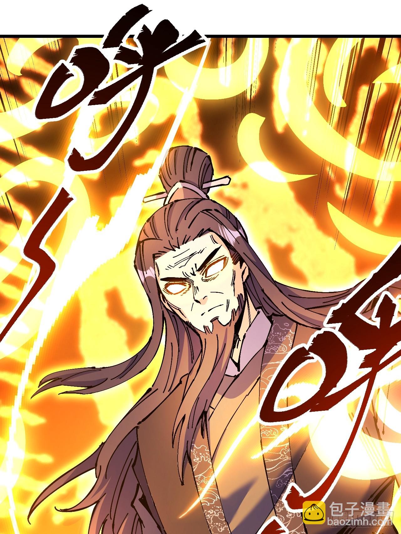 第27话(1/2)-第27话