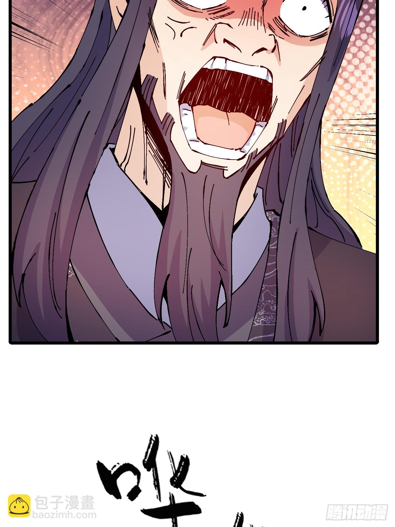 第27话(1/2)-第27话