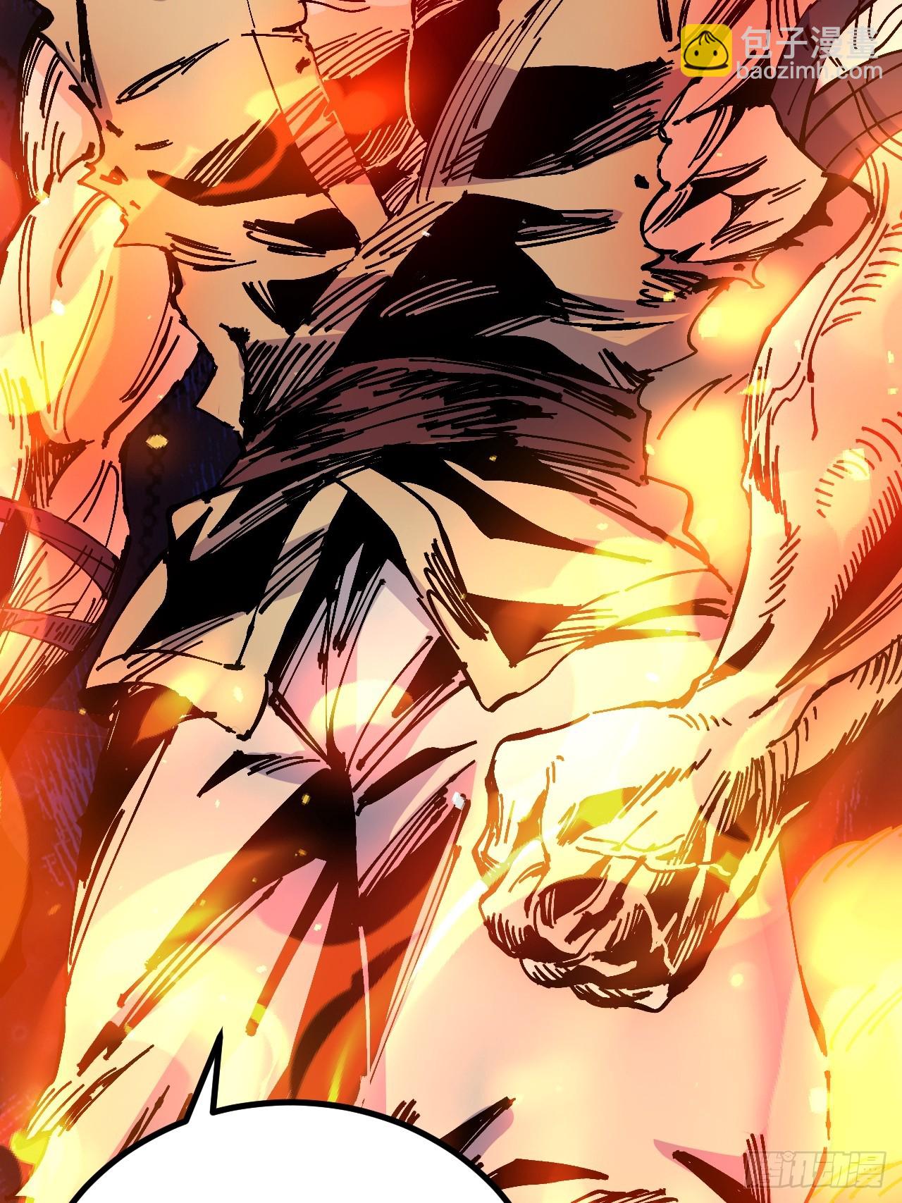 第27话(1/2)-第27话