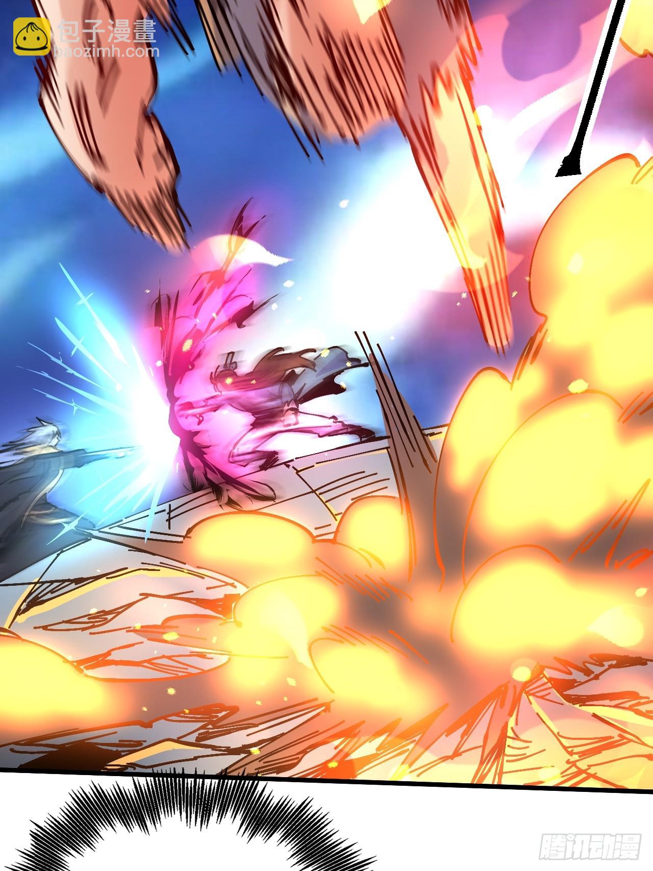 第27话(1/2)-第27话